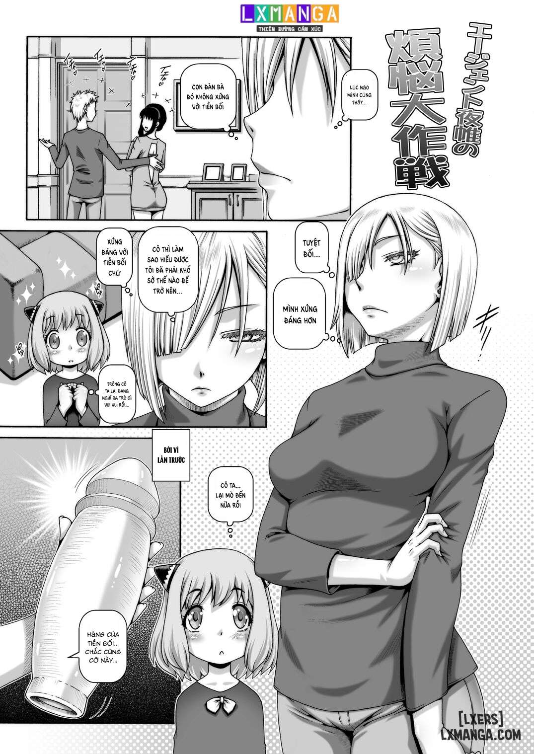 HentaiVN.net - Ảnh 23 - EMPIRE HARD CORE 2022 SUMMER - ...