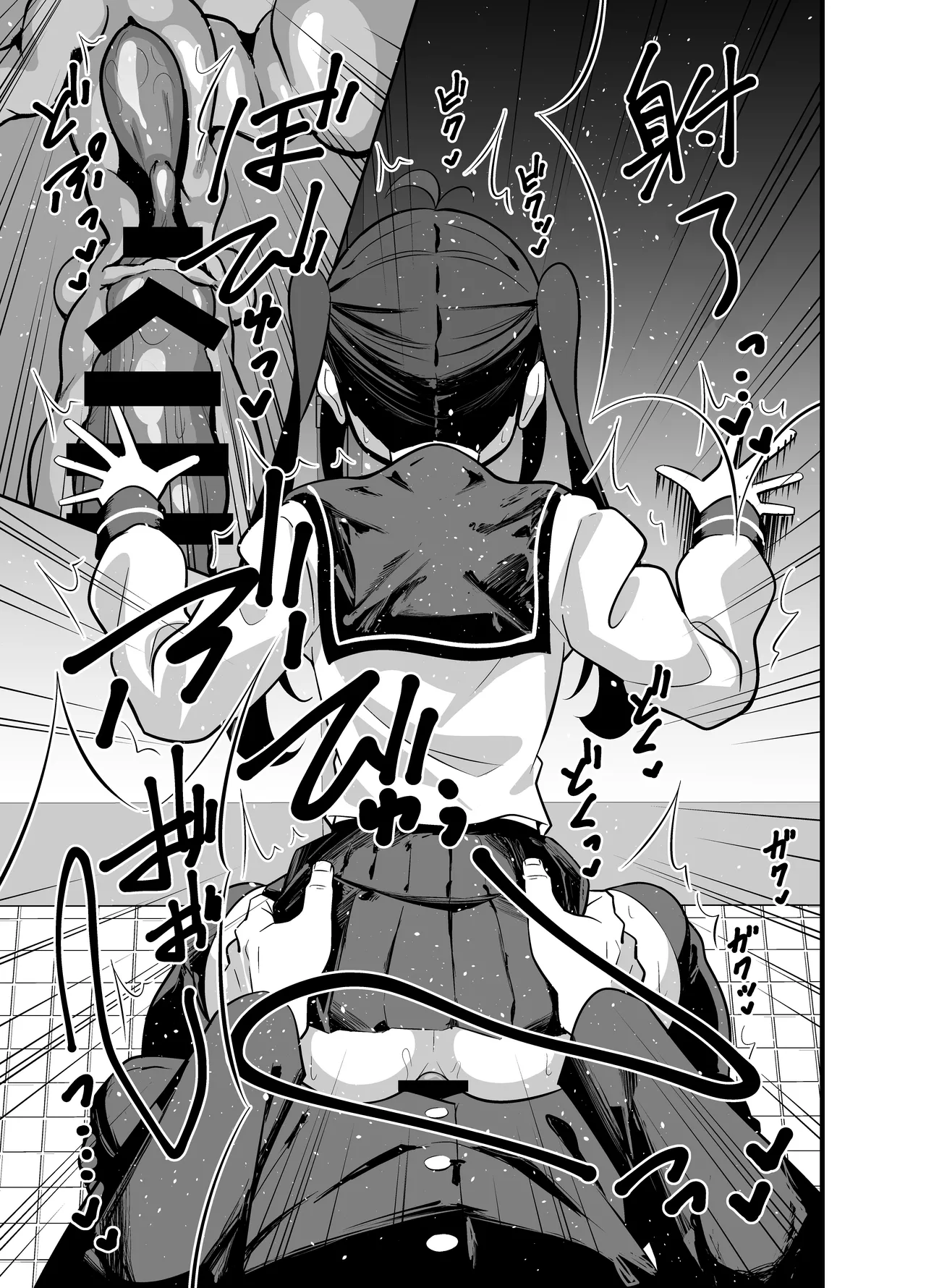 HentaiVN.net - Ảnh 24 - Bekkan 3-kai danshi toire no nikubenki - Chap 1