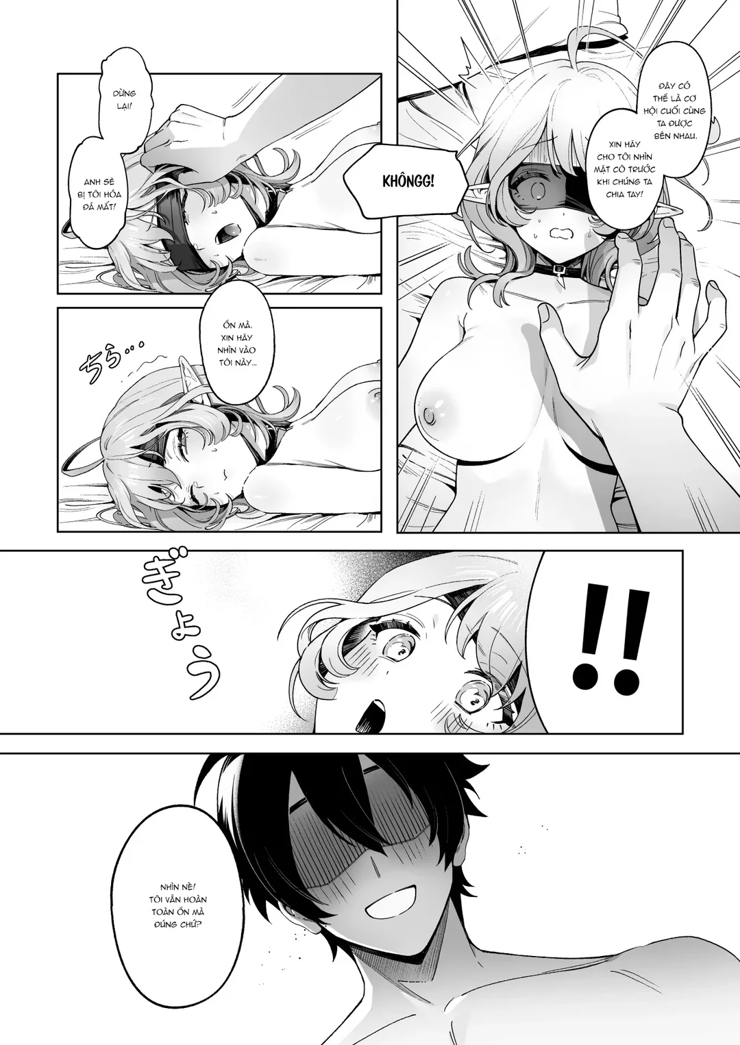HentaiVN.net - Ảnh 25 - Medusa thèm khát cặc nóng hổi - Chap 1