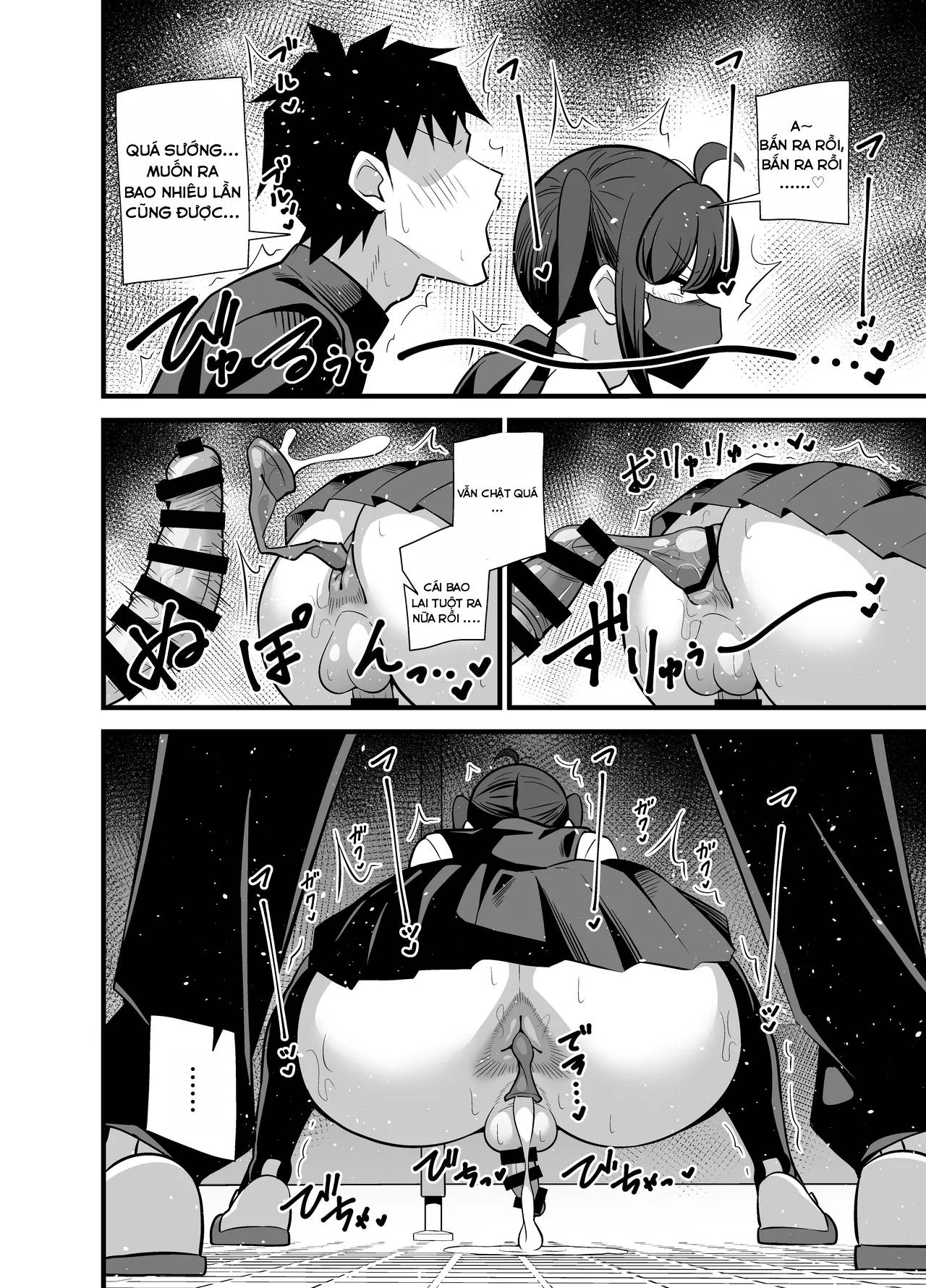 HentaiVN.net - Ảnh 25 - Bekkan 3-kai danshi toire no nikubenki - Chap 1