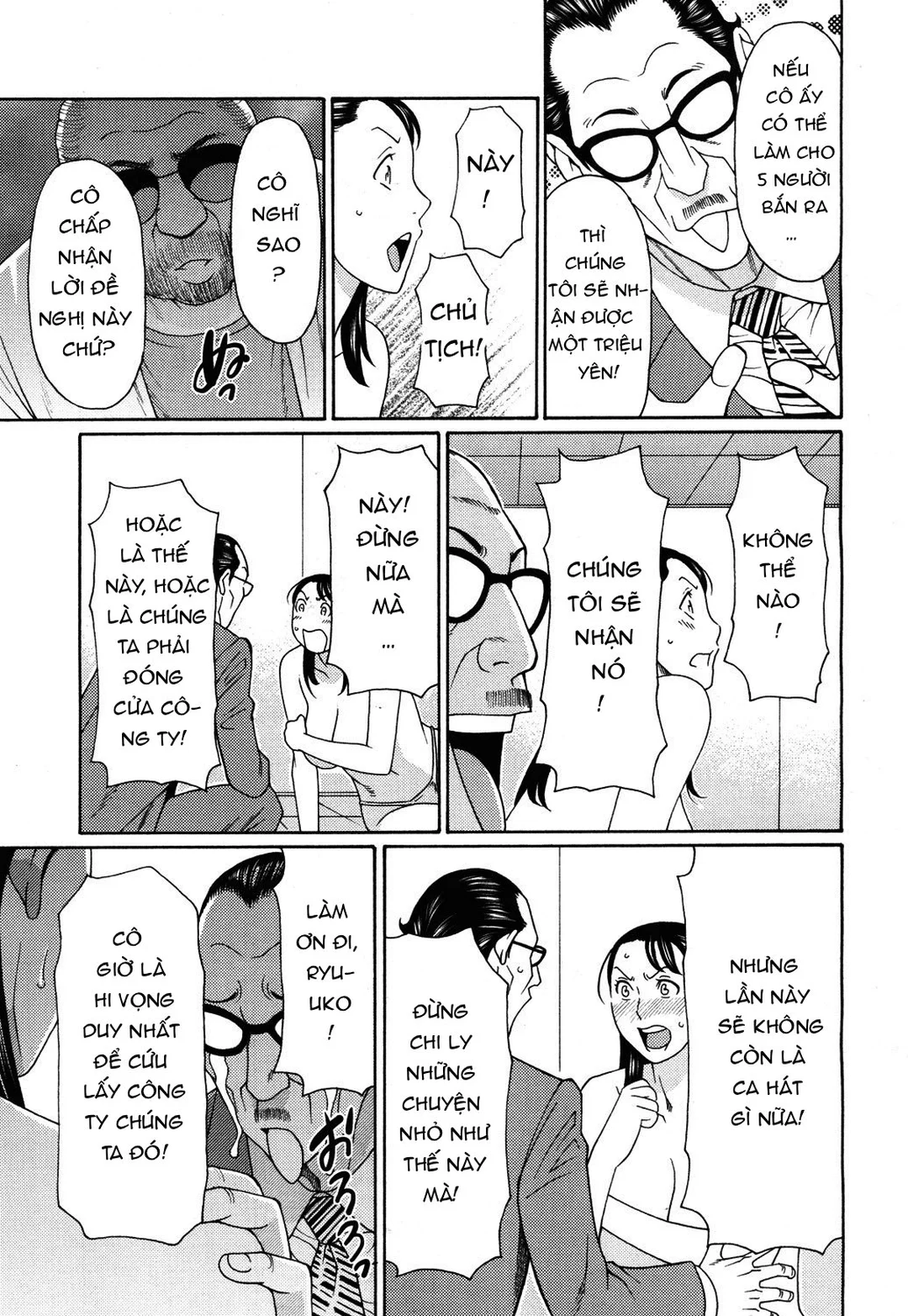 HentaiVN.net - Ảnh 27 - Người phụ nữ bất hạnh - Oneshot