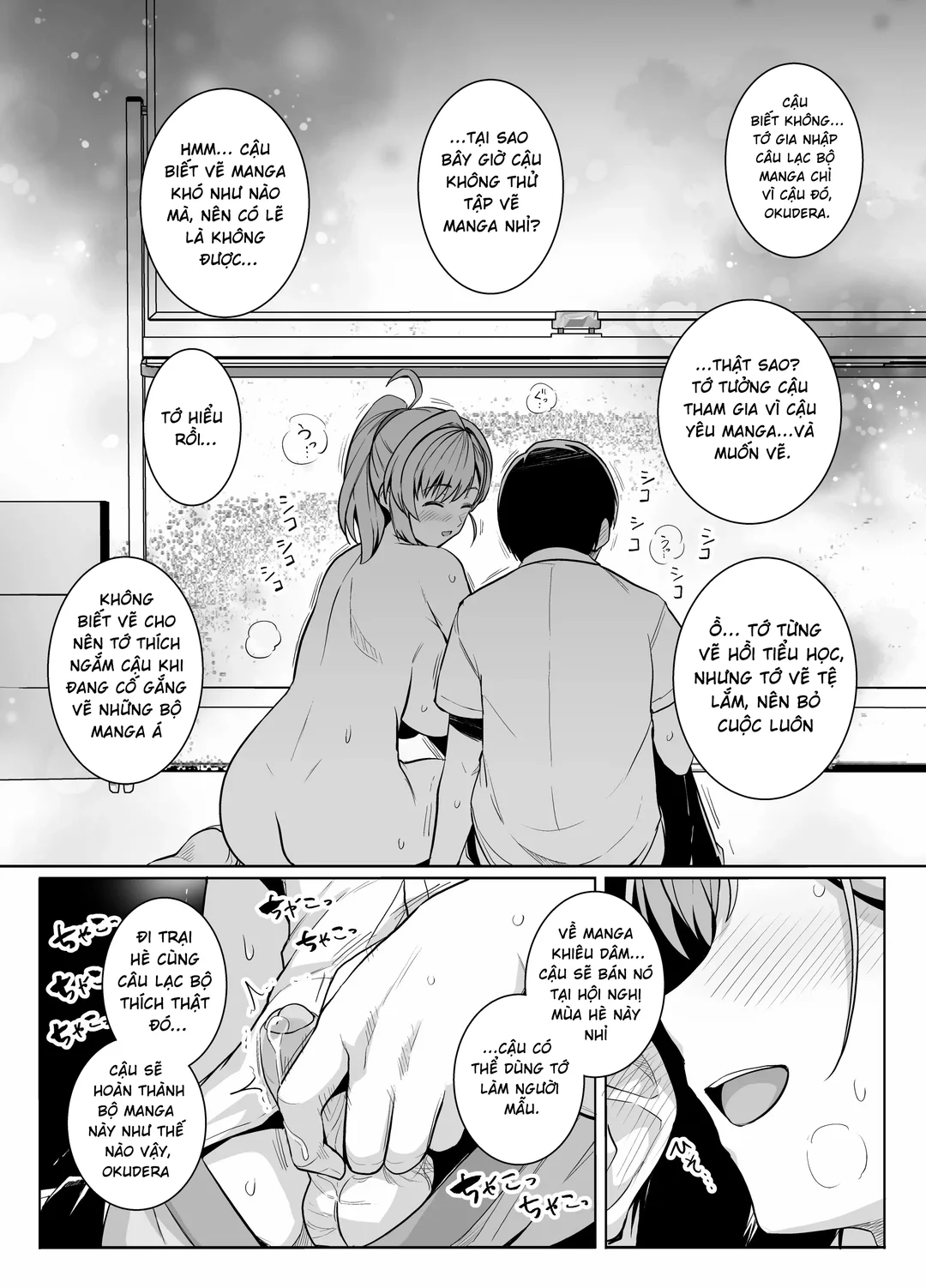 HentaiVN.net - Ảnh 50 - Aoharu Torare - Chap 1