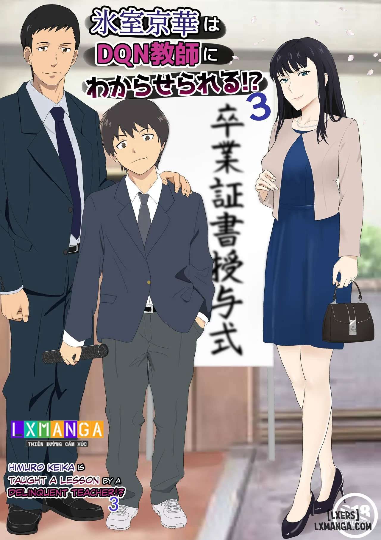 HentaiVN.net - Ảnh 1 - Himuro Keika wa DQN Kyoushi ni Wakaraserareru! 3 - Chap 1