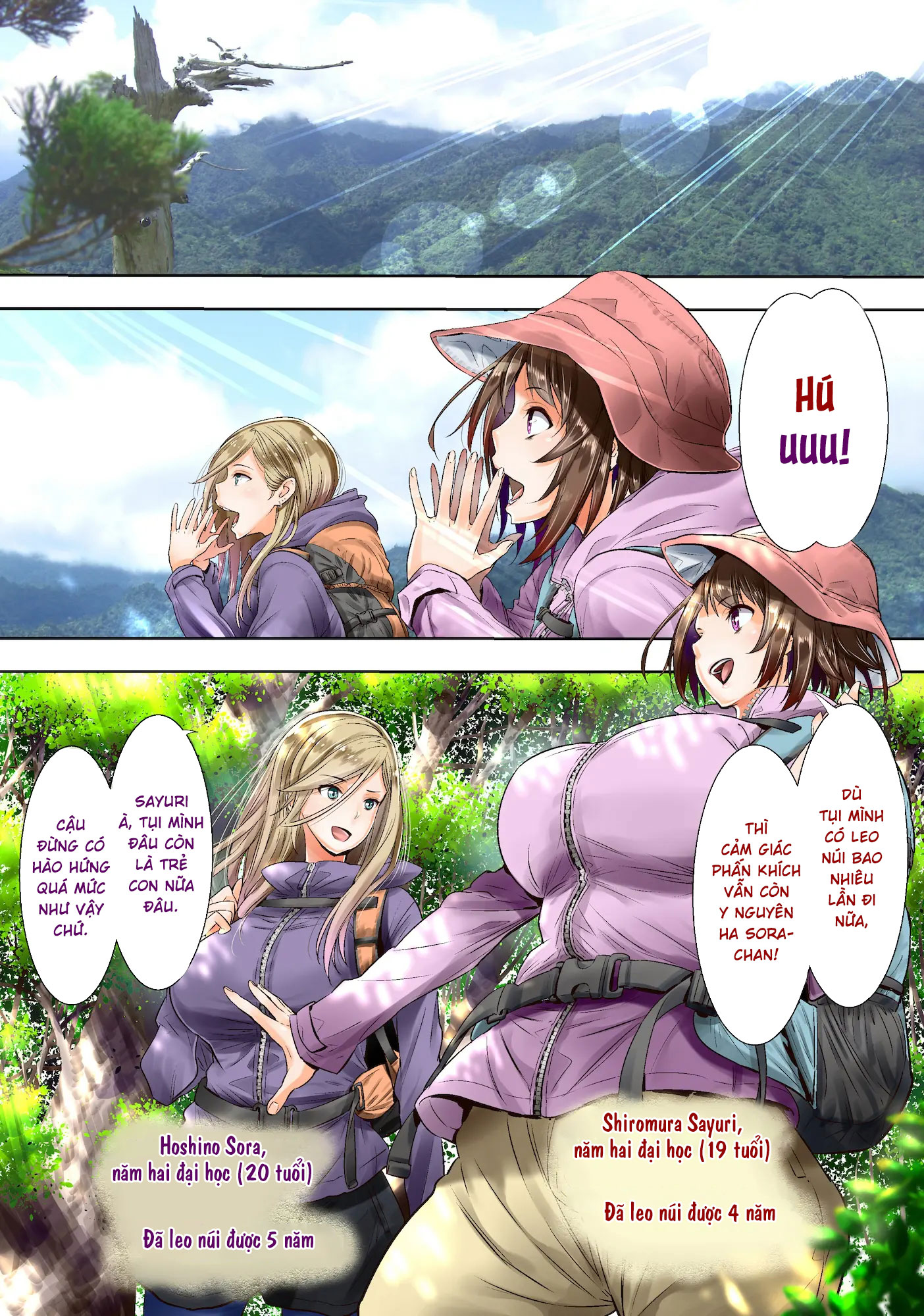 HentaiVN.net - Ảnh 1 - Yama Girl o Aokan Shichaimashita!! - Oneshot