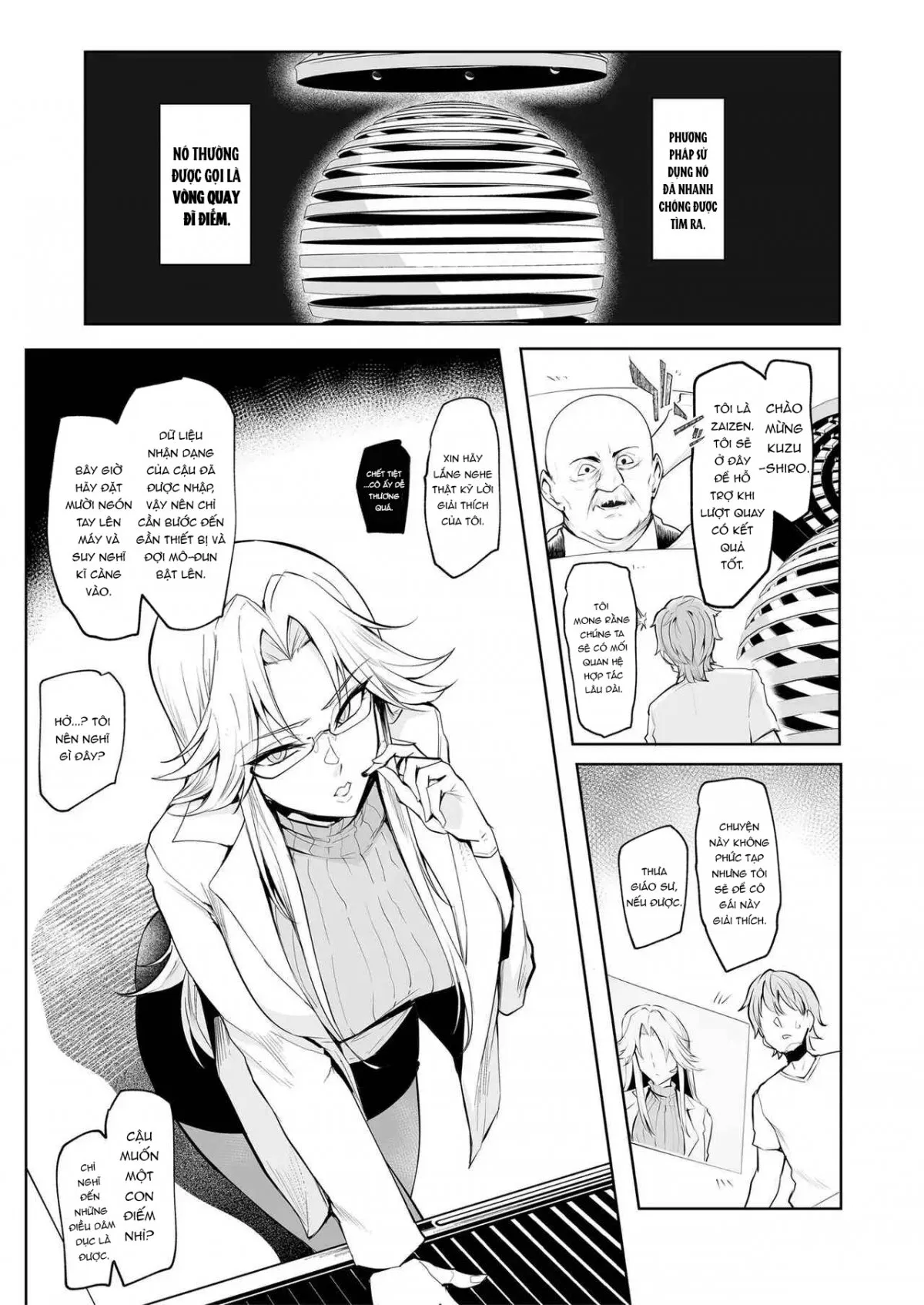 HentaiVN.net - Ảnh 10 - Mesu Gacha 1 - oneshot