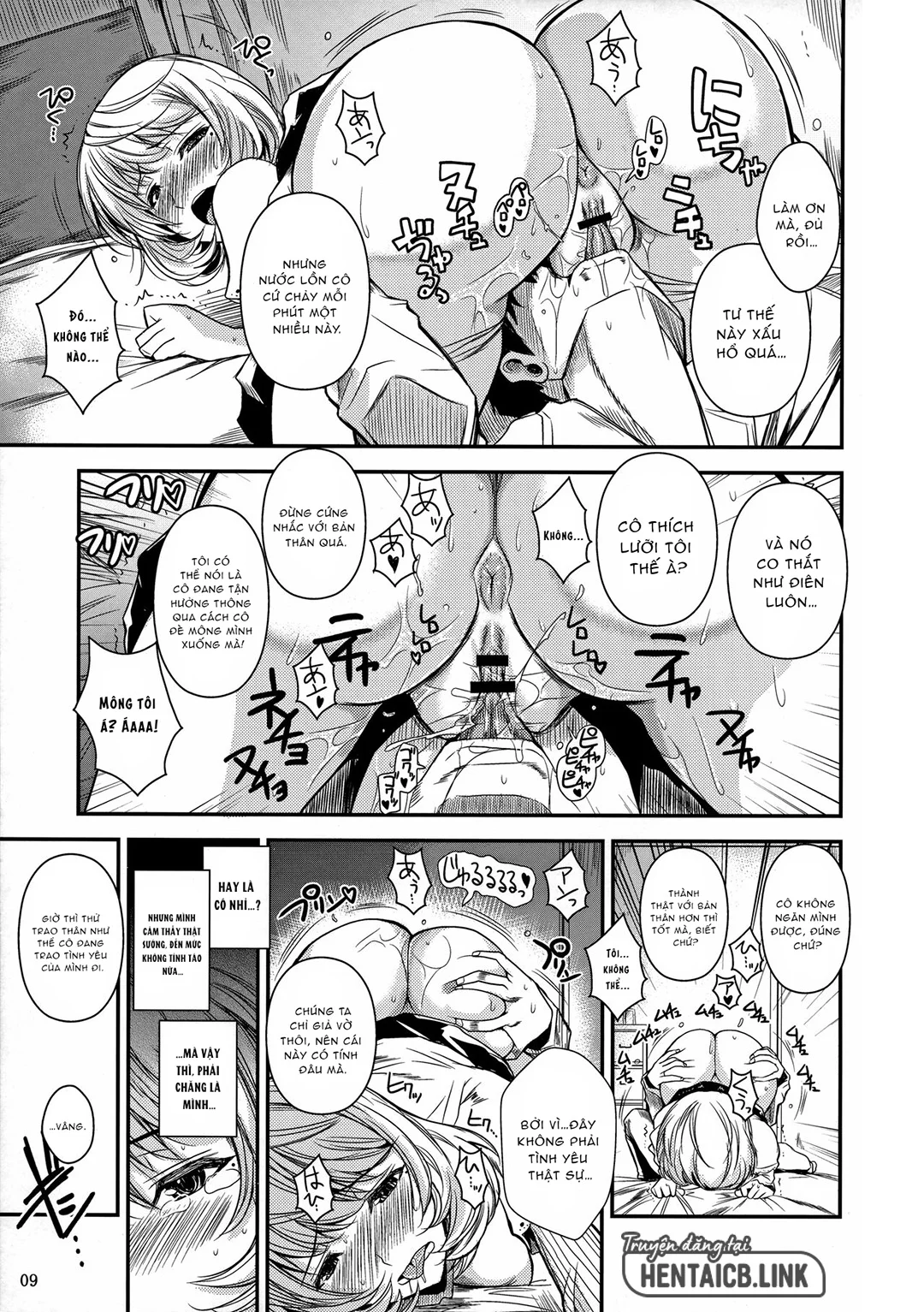 HentaiVN.net - Ảnh 9 - AOMAN - oneshot
