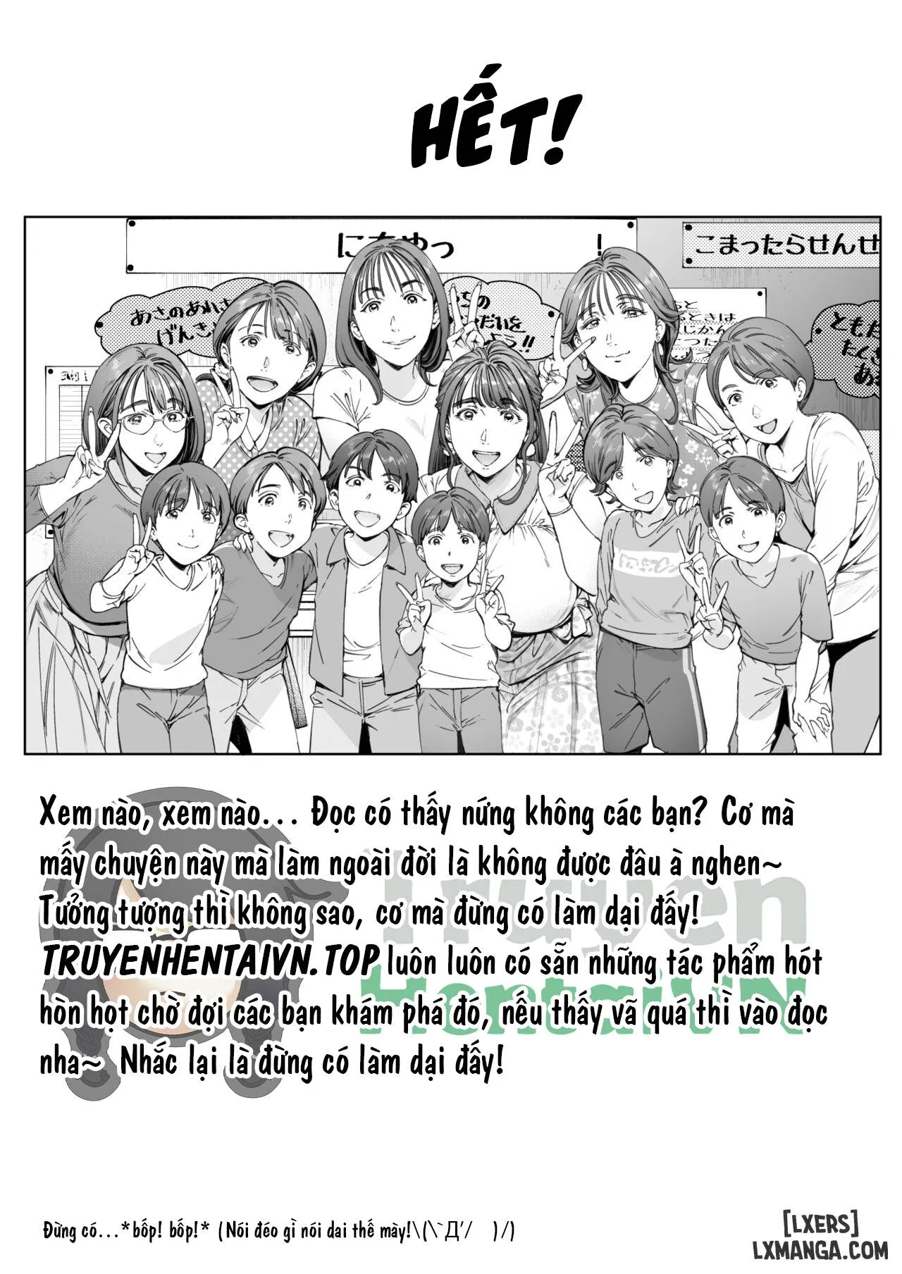 HentaiVN.net - Ảnh 100 - Dekiai Kansatsu Nikki - Chap 1