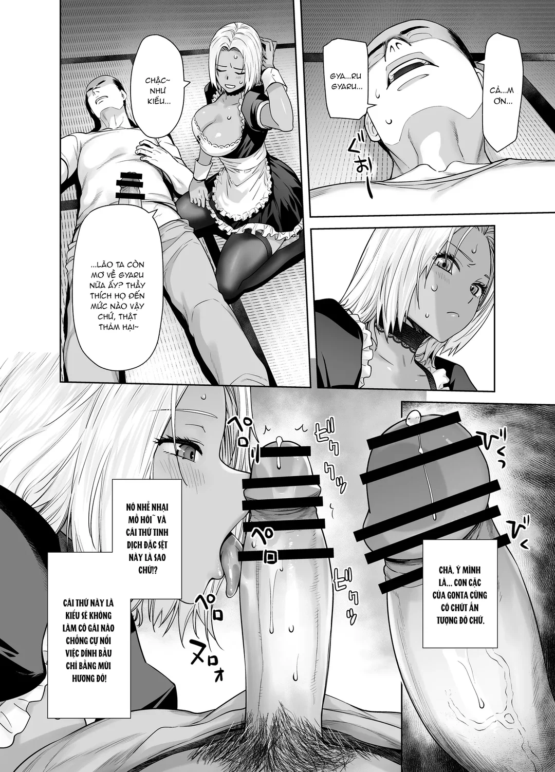 HentaiVN.net - Ảnh 11 - Tannin no Meido ni Nacchatta KURO GAL - Oneshot