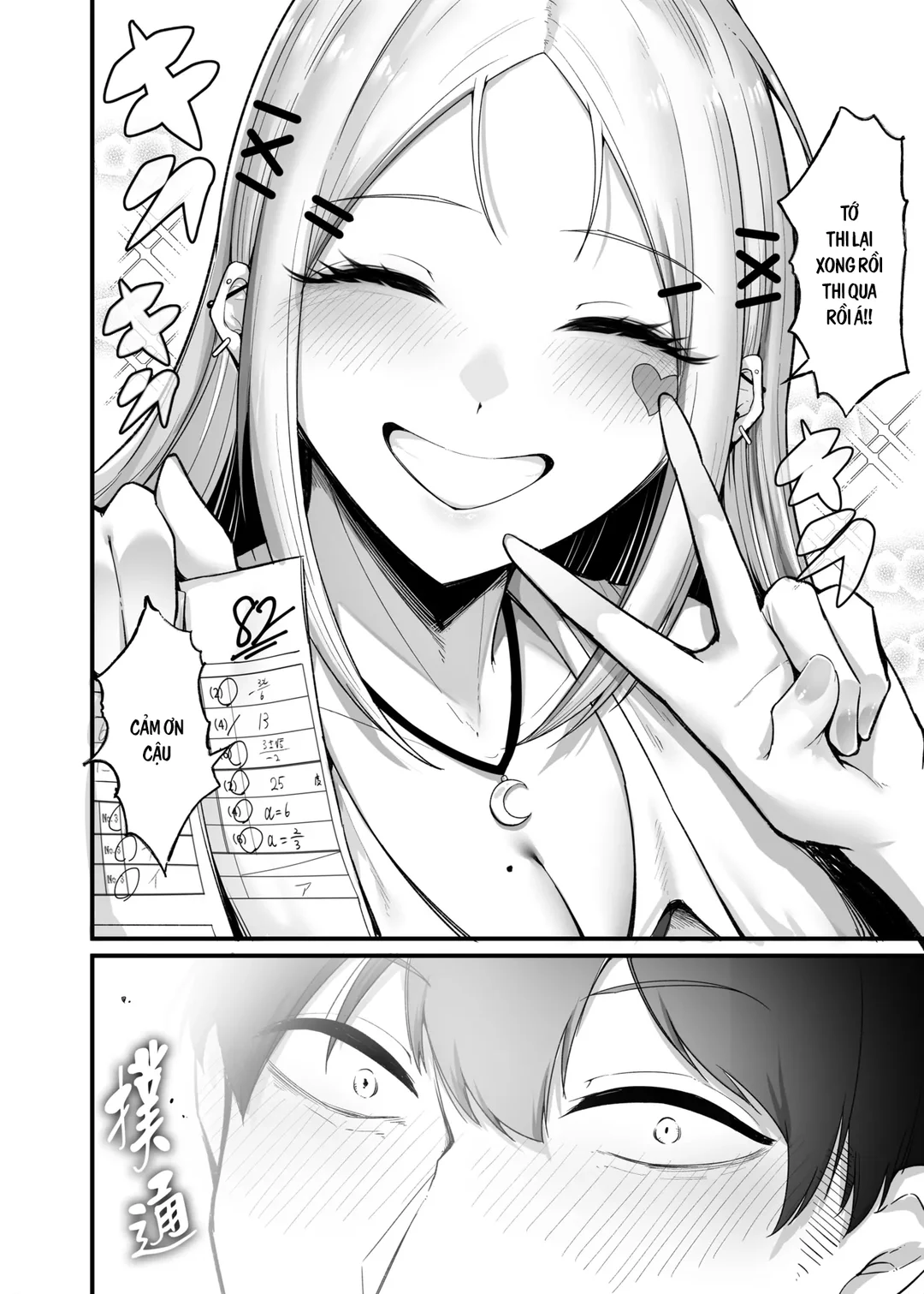 HentaiVN.net - Ảnh 10 - Fuwatoro Gal no Ongaeshi Sex - oneshot