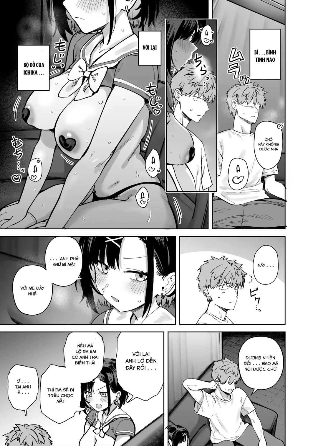 HentaiVN.net - Ảnh 11 - Mò tới lễ hội trường em gái - Oneshot