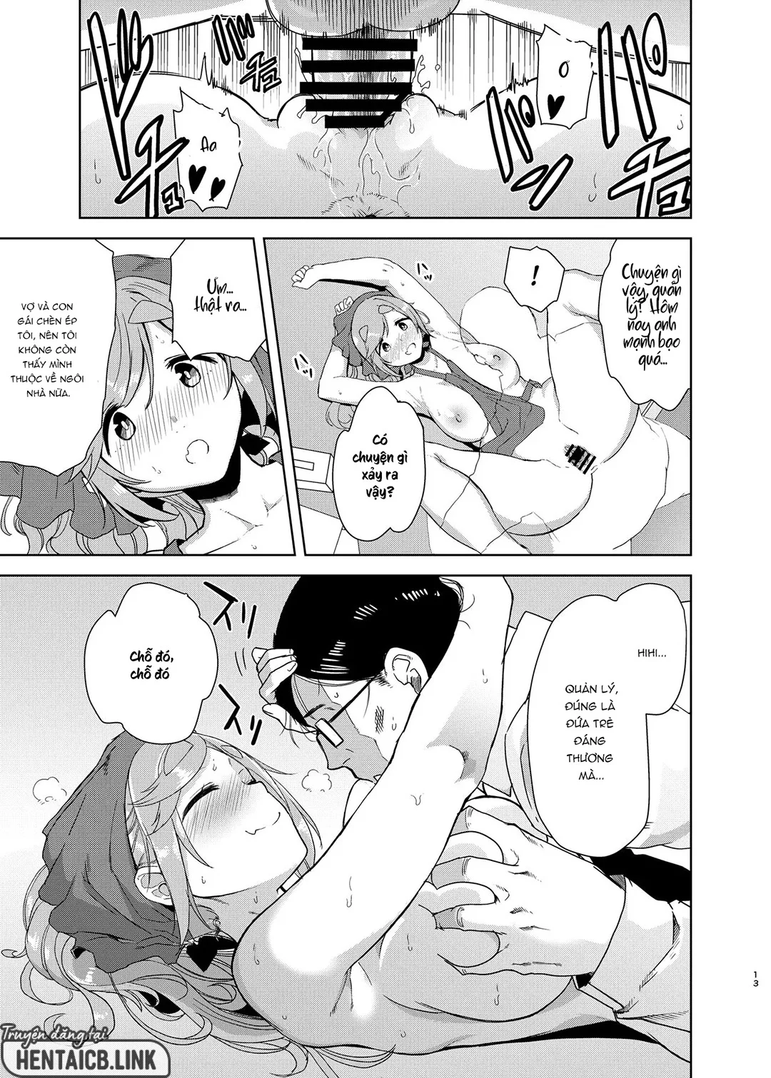 HentaiVN.net - Ảnh 12 - Uri Camp - 1_oneshot