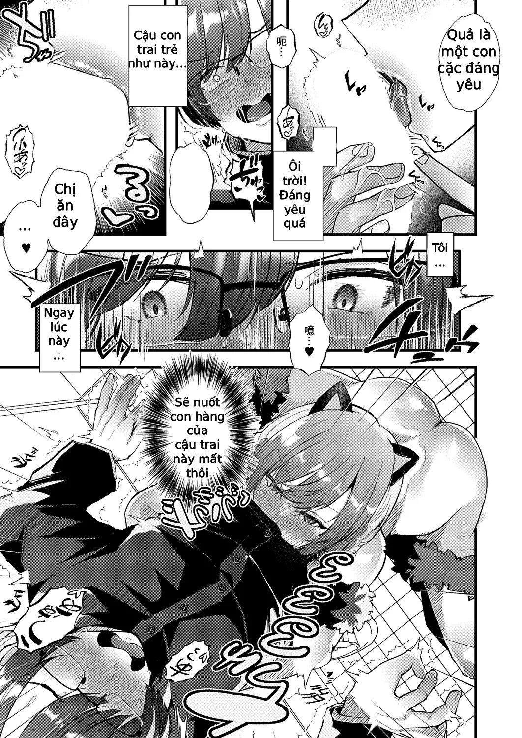 HentaiVN.net - Ảnh 14 - Roshutsu Sanpo ~Atarashii Shumi Hajimemashita~ - 1_oneshot