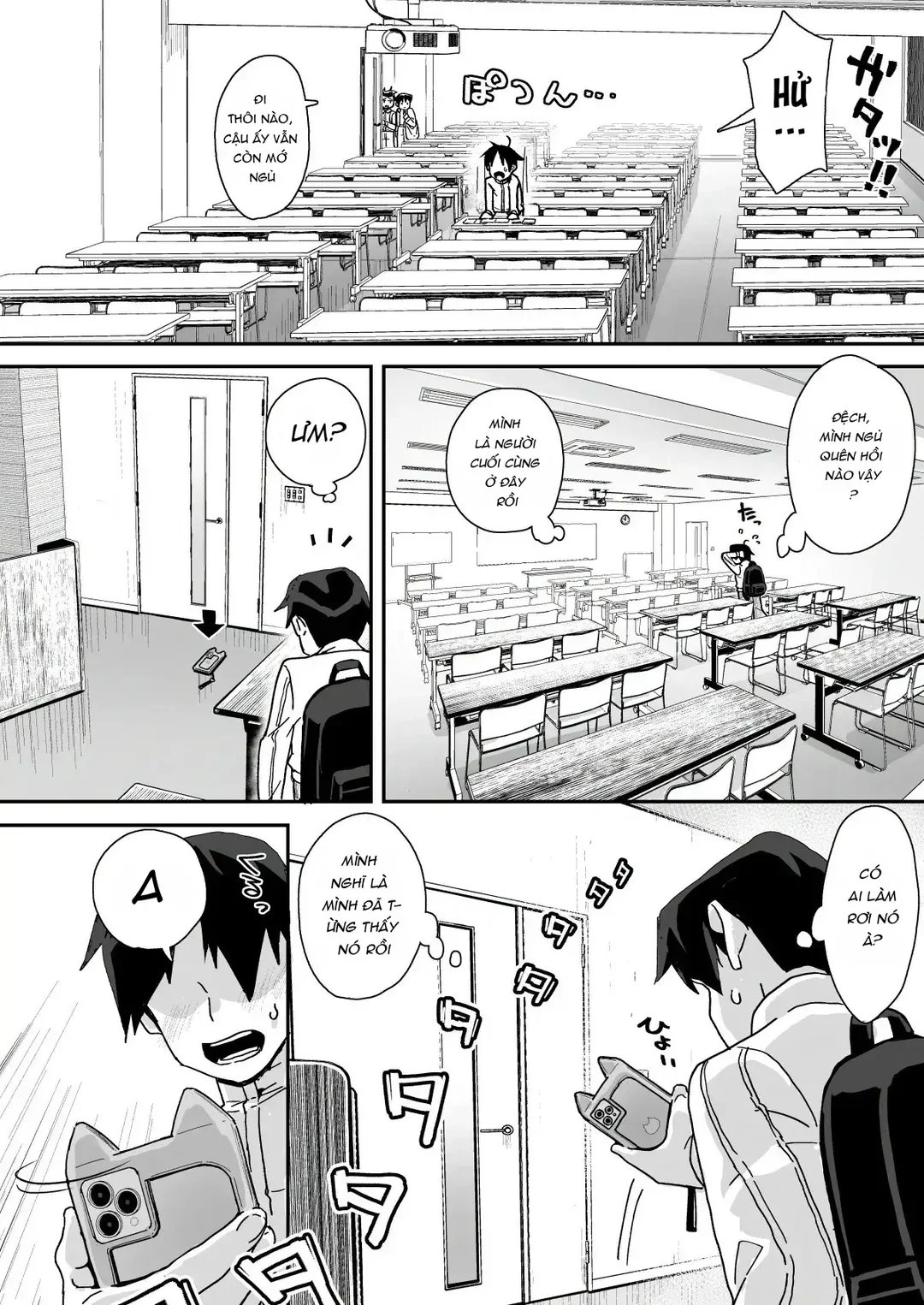 HentaiVN.net - Ảnh 14 - Boku ni Haishin Bare shita U-Cup Chinkobi Joshi Amino-san - oneshot