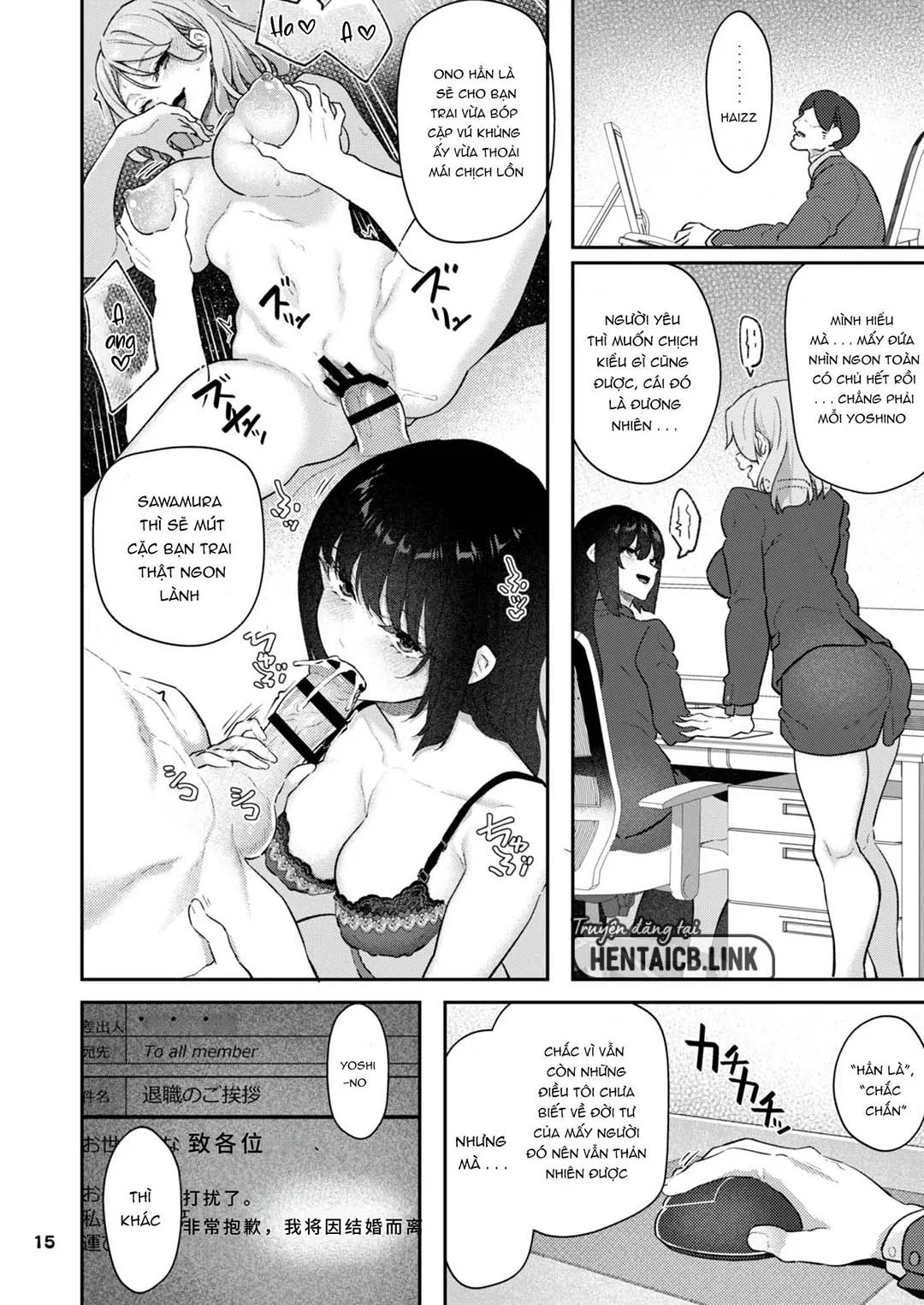 HentaiVN.net - Ảnh 17 - Nữ cấp dưới mới cưới - 1_oneshot