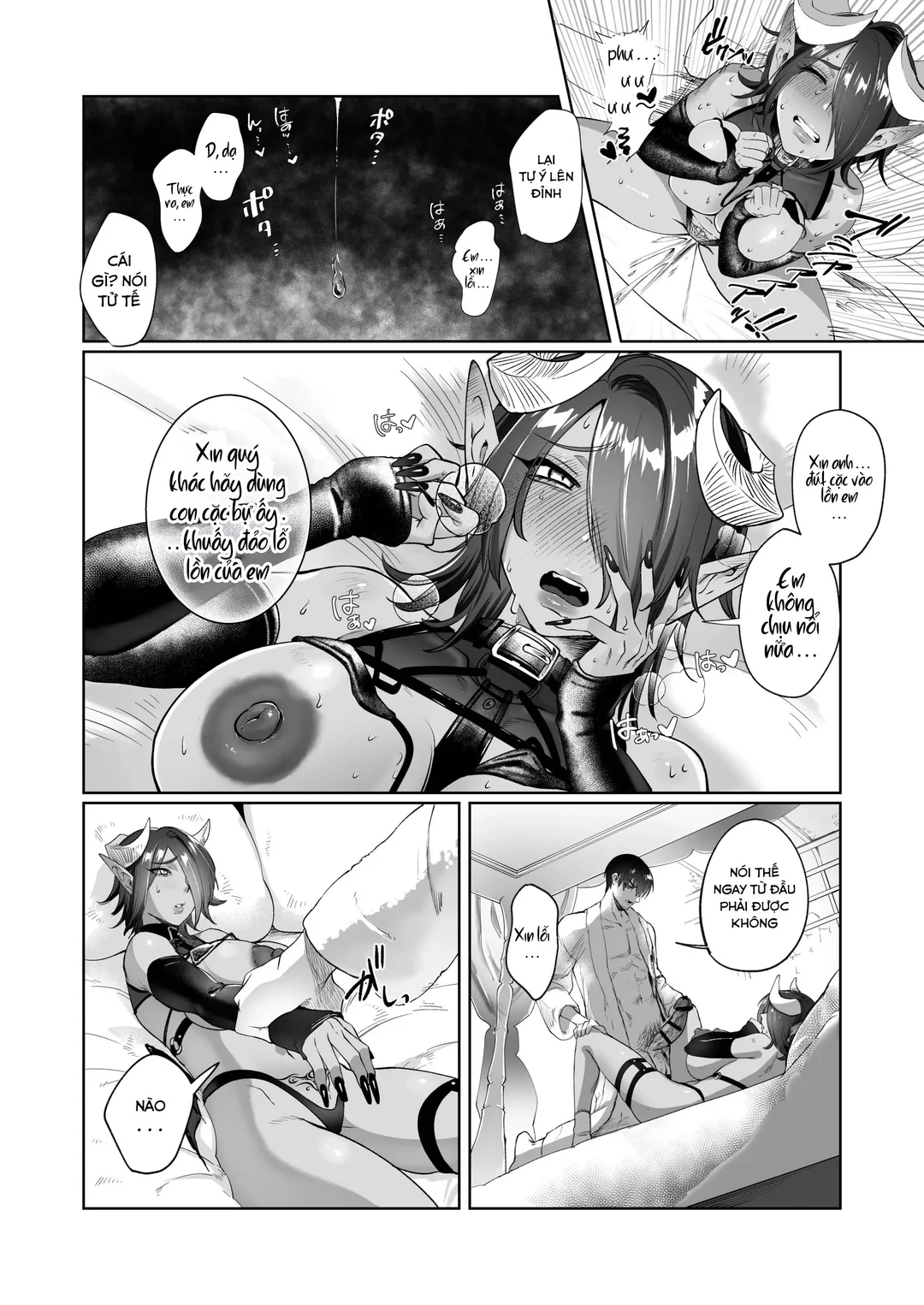 HentaiVN.net - Ảnh 16 - Hopeless Succubus! - Chap 1