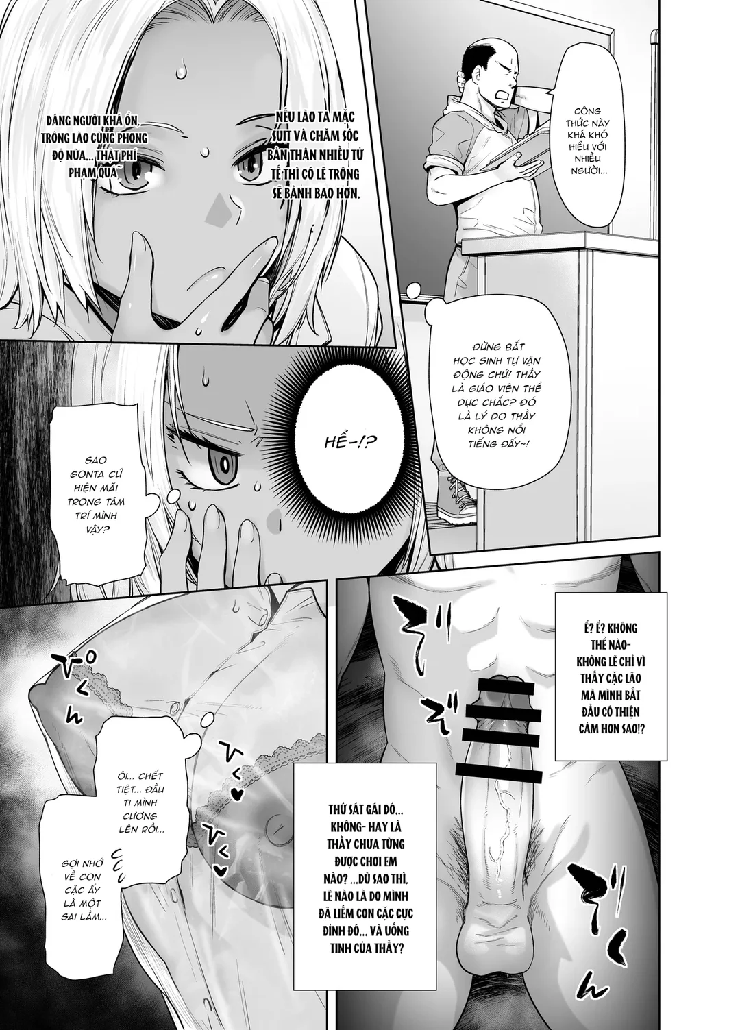 HentaiVN.net - Ảnh 16 - Tannin no Meido ni Nacchatta KURO GAL - Oneshot