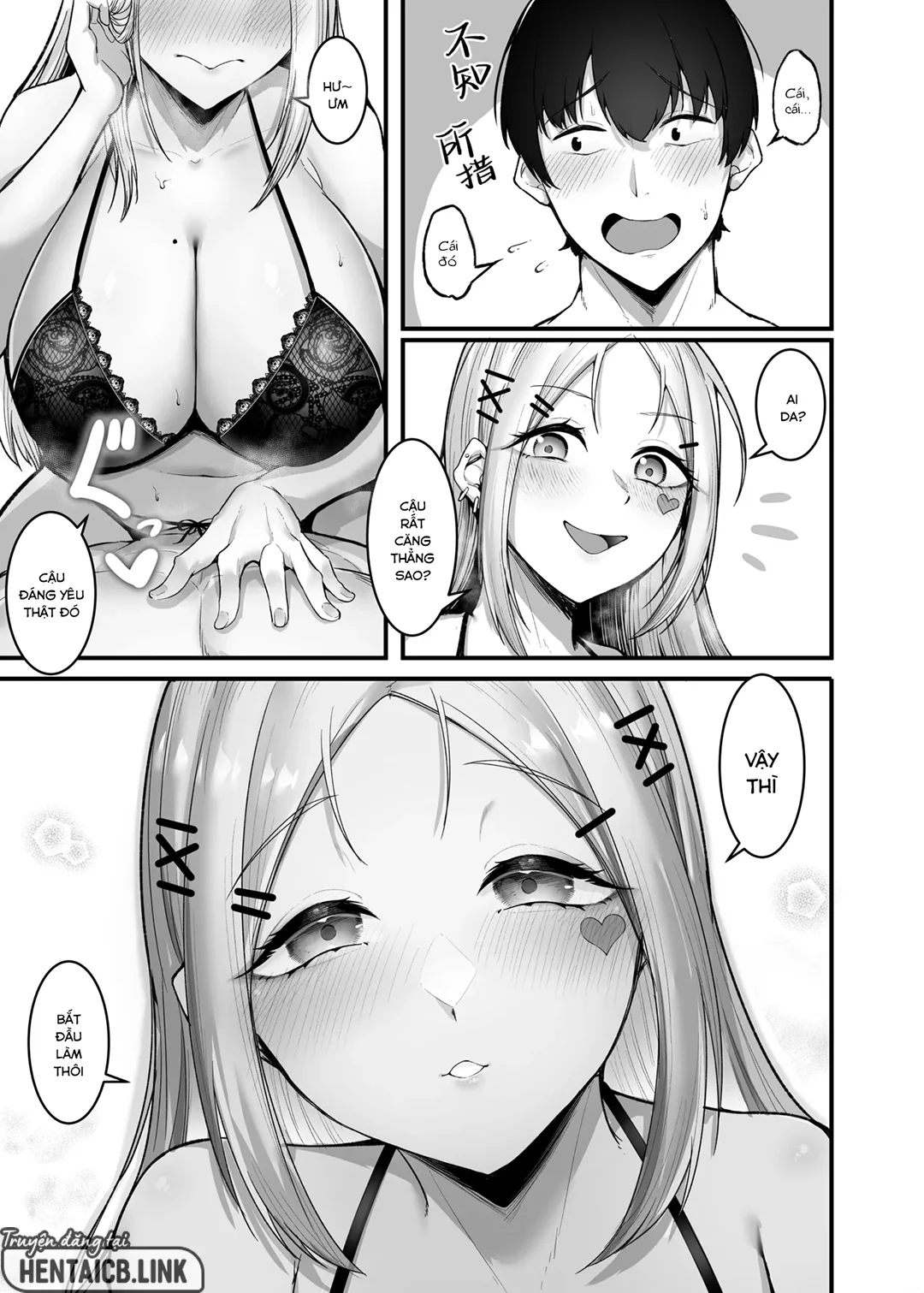 HentaiVN.net - Ảnh 15 - Fuwatoro Gal no Ongaeshi Sex - oneshot