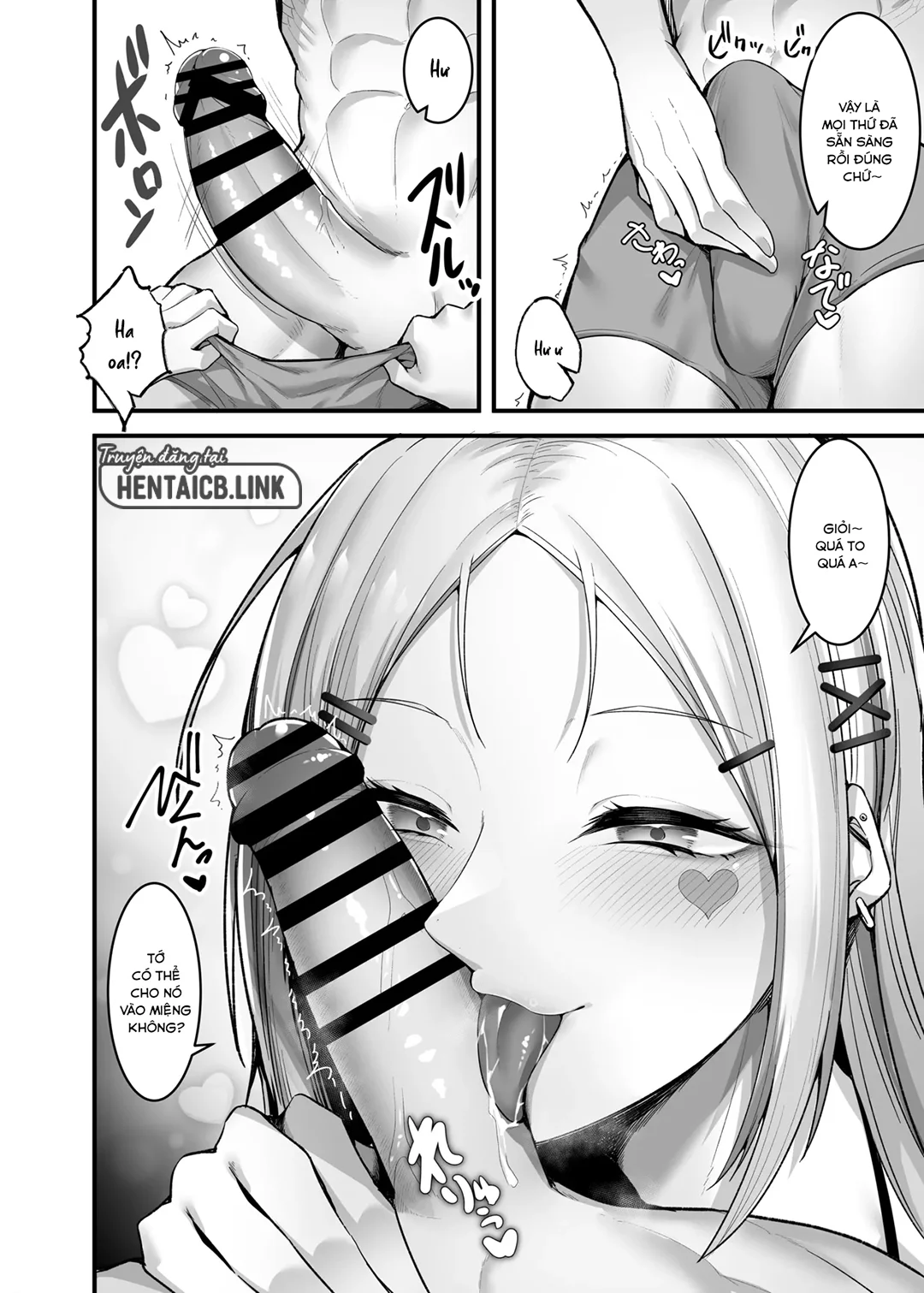 HentaiVN.net - Ảnh 18 - Fuwatoro Gal no Ongaeshi Sex - oneshot