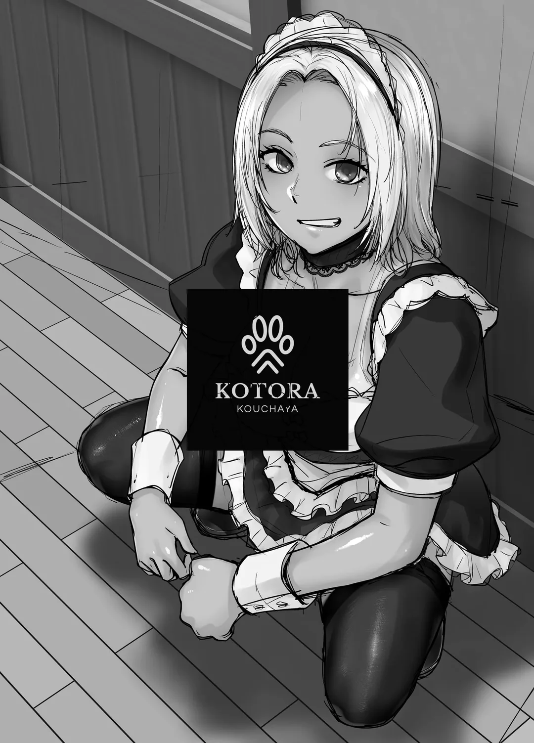 HentaiVN.net - Ảnh 2 - Tannin no Meido ni Nacchatta KURO GAL - Oneshot