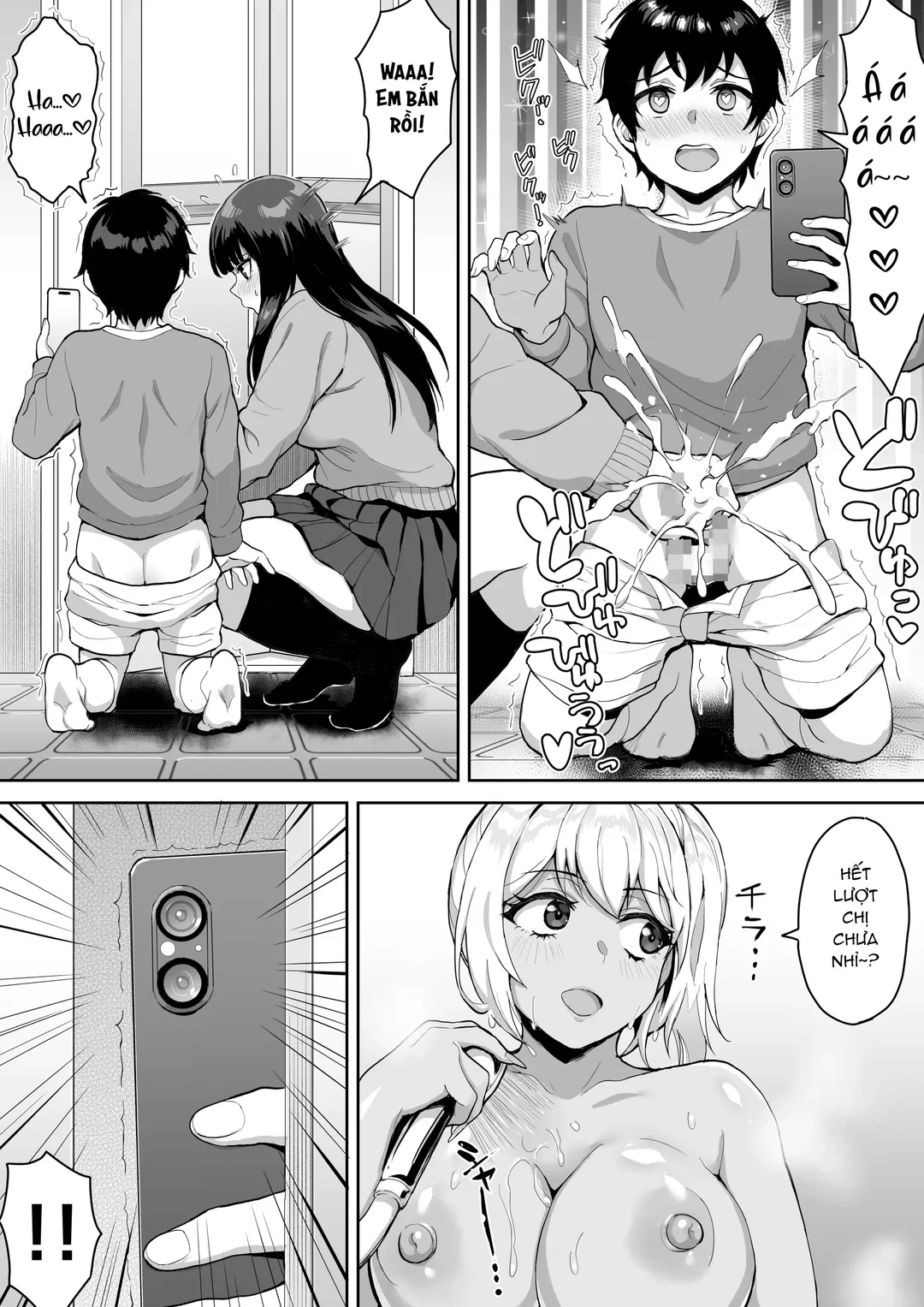HentaiVN.net - Ảnh 21 - ShotaOne Reality - Oneshot