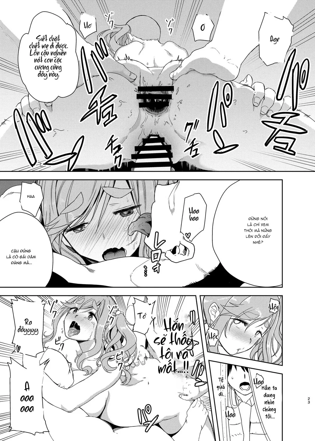 HentaiVN.net - Ảnh 22 - Uri Camp - 1_oneshot