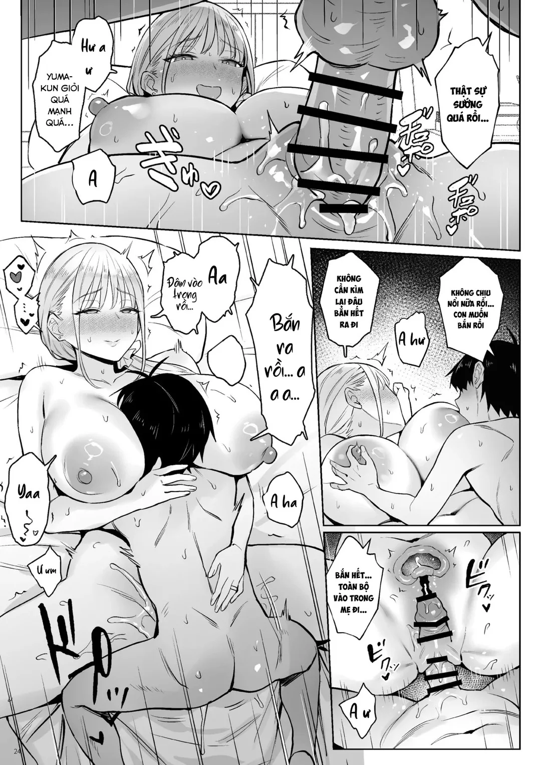 HentaiVN.net - Ảnh 22 - Former Magical Girl’s Family Story: Tsuki - ...