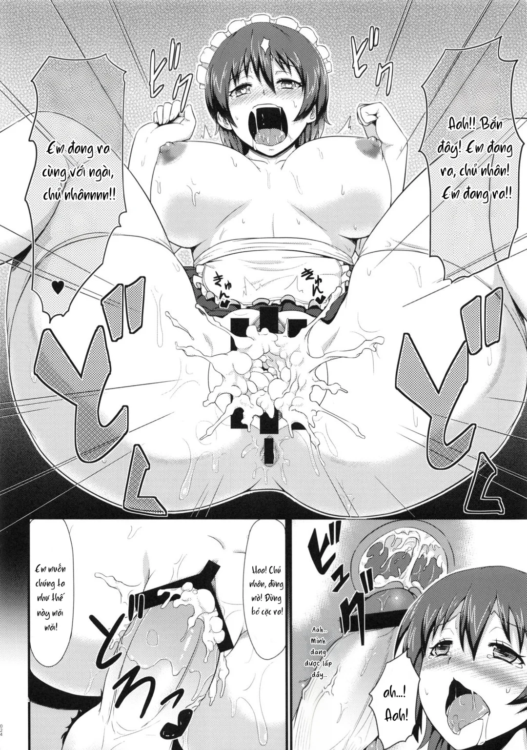 HentaiVN.net - Ảnh 23 - Kankin Choukyou Anal Bitch - Chap 1