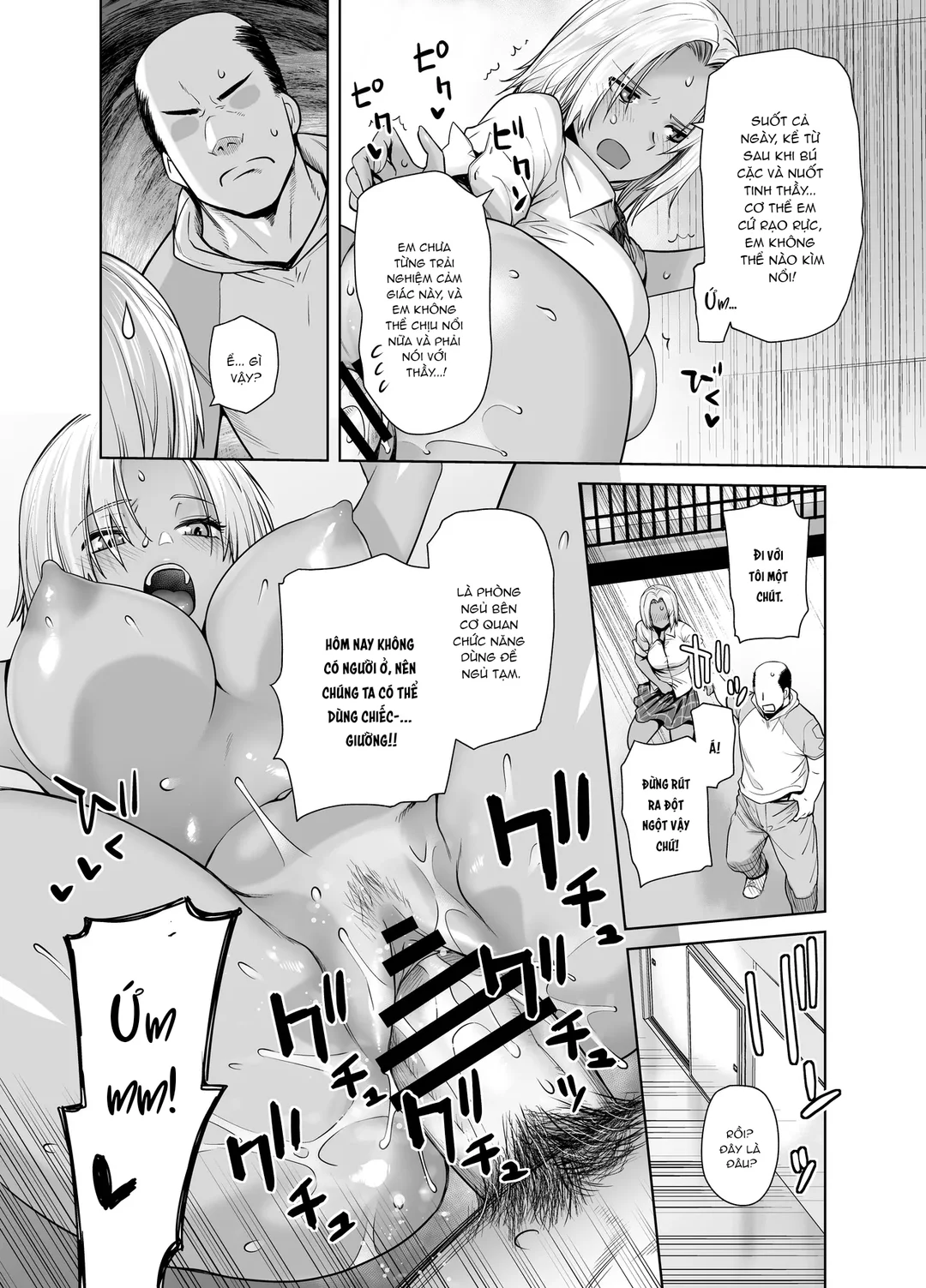 HentaiVN.net - Ảnh 23 - Tannin no Meido ni Nacchatta KURO GAL - Oneshot