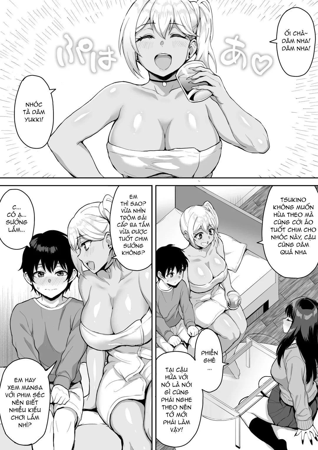 HentaiVN.net - Ảnh 23 - ShotaOne Reality - Oneshot
