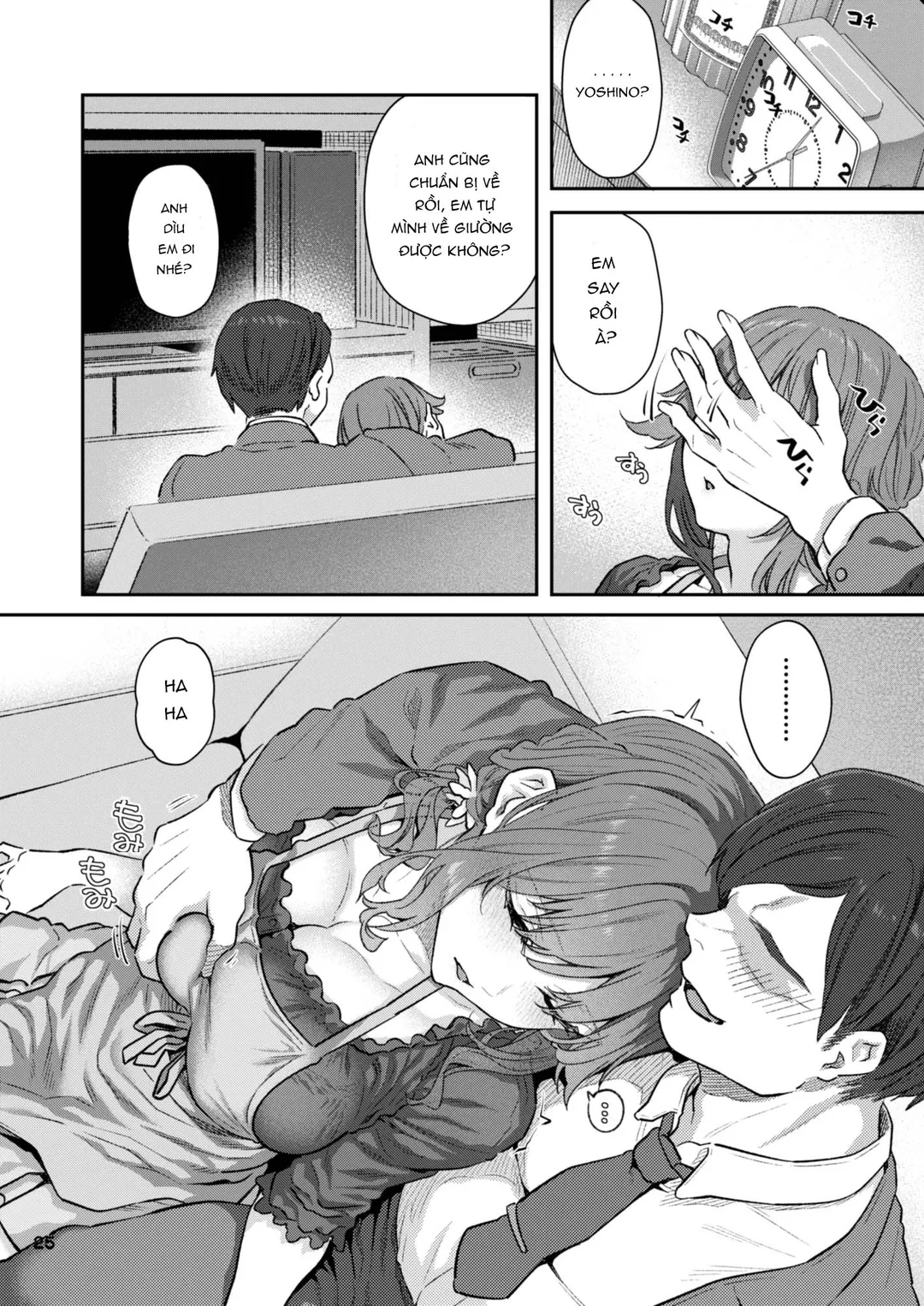 HentaiVN.net - Ảnh 27 - Nữ cấp dưới mới cưới - 1_oneshot