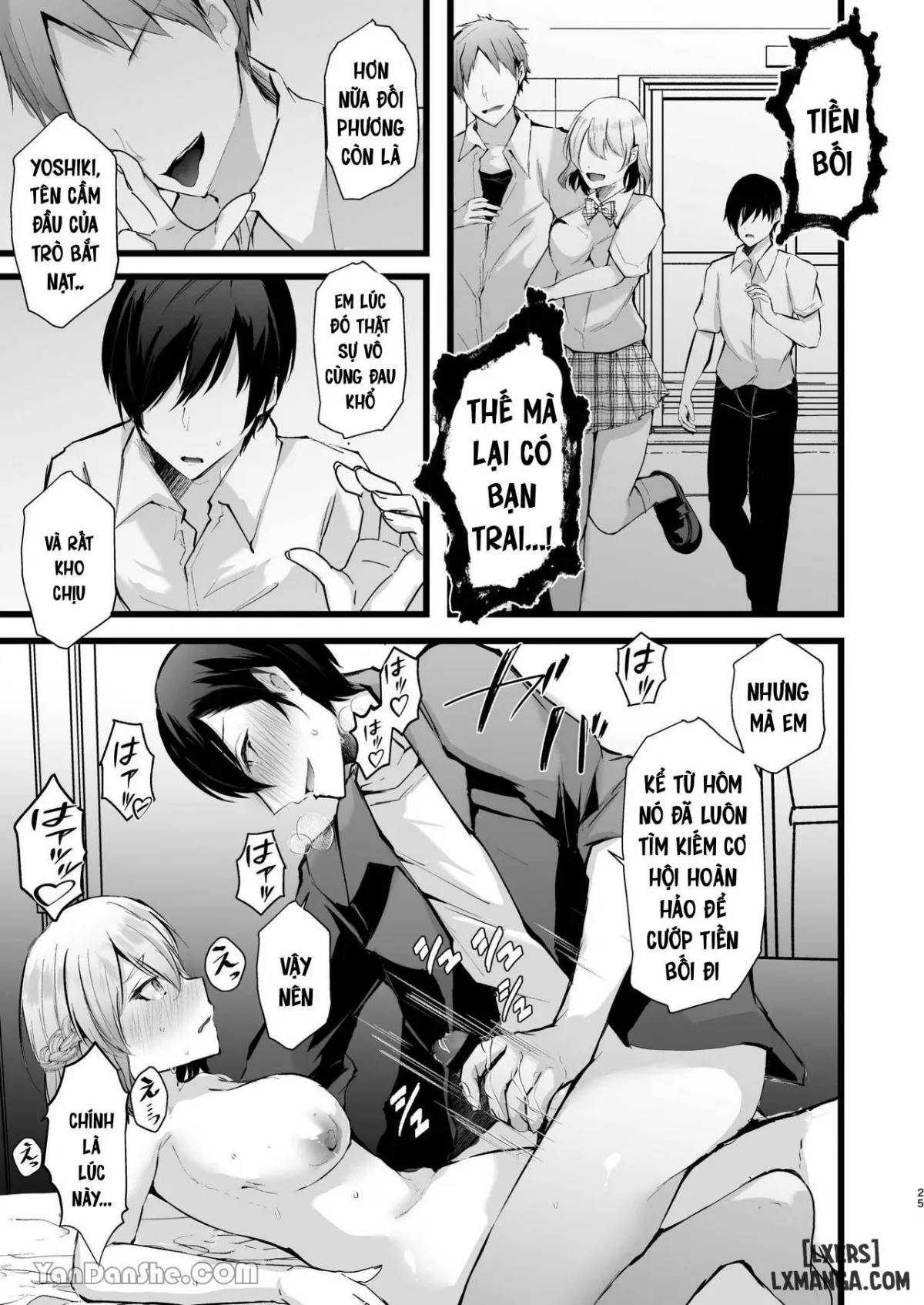HentaiVN.net - Ảnh 25 - Shuchaku Dekiai erito Kohai Hinaki kimi wa toro ama Dekakuri Kaihatsu de Kareshi mochi no Watashi o Ryakudatsu Shimashita - 1_oneshot