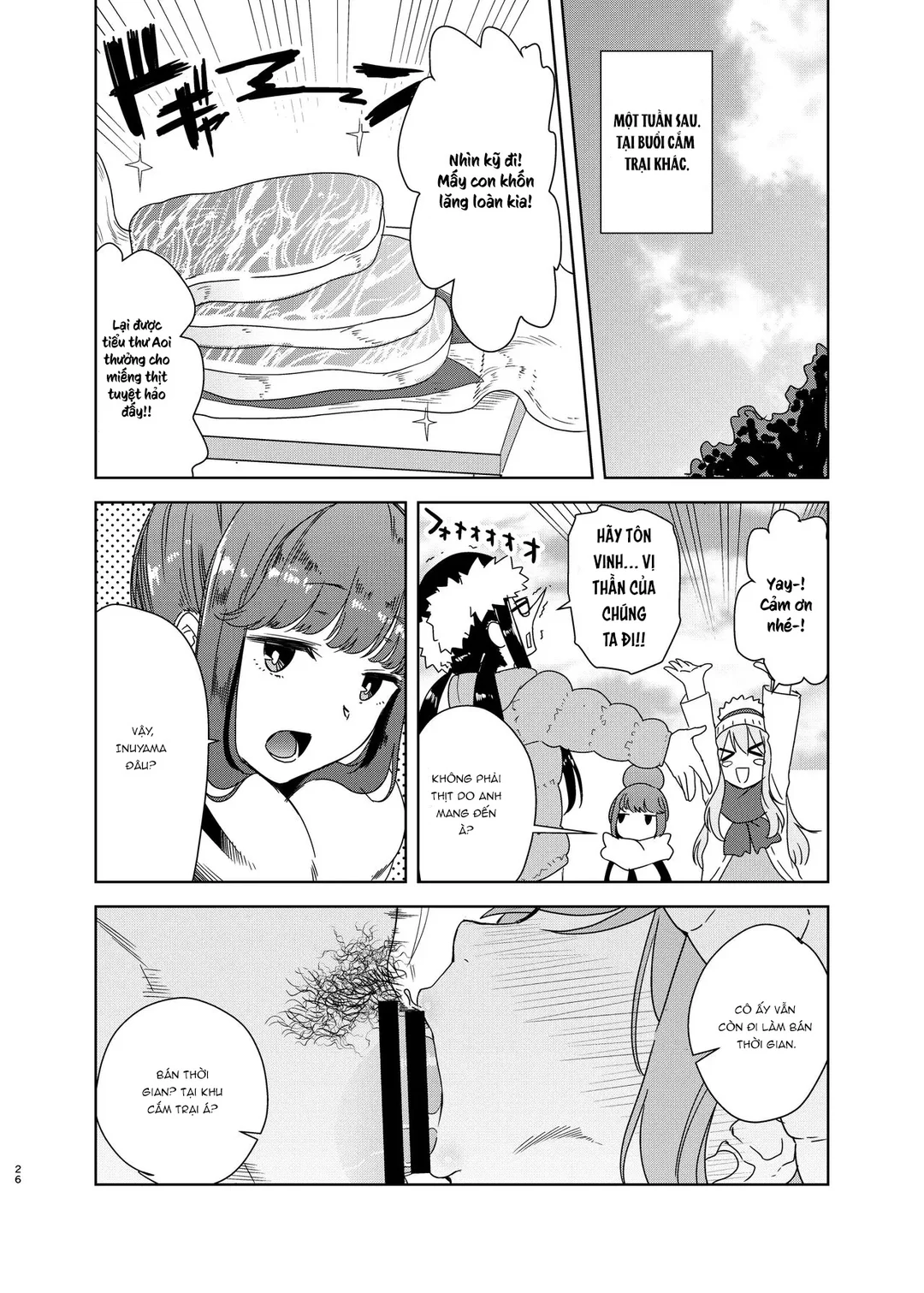 HentaiVN.net - Ảnh 25 - Uri Camp - 1_oneshot