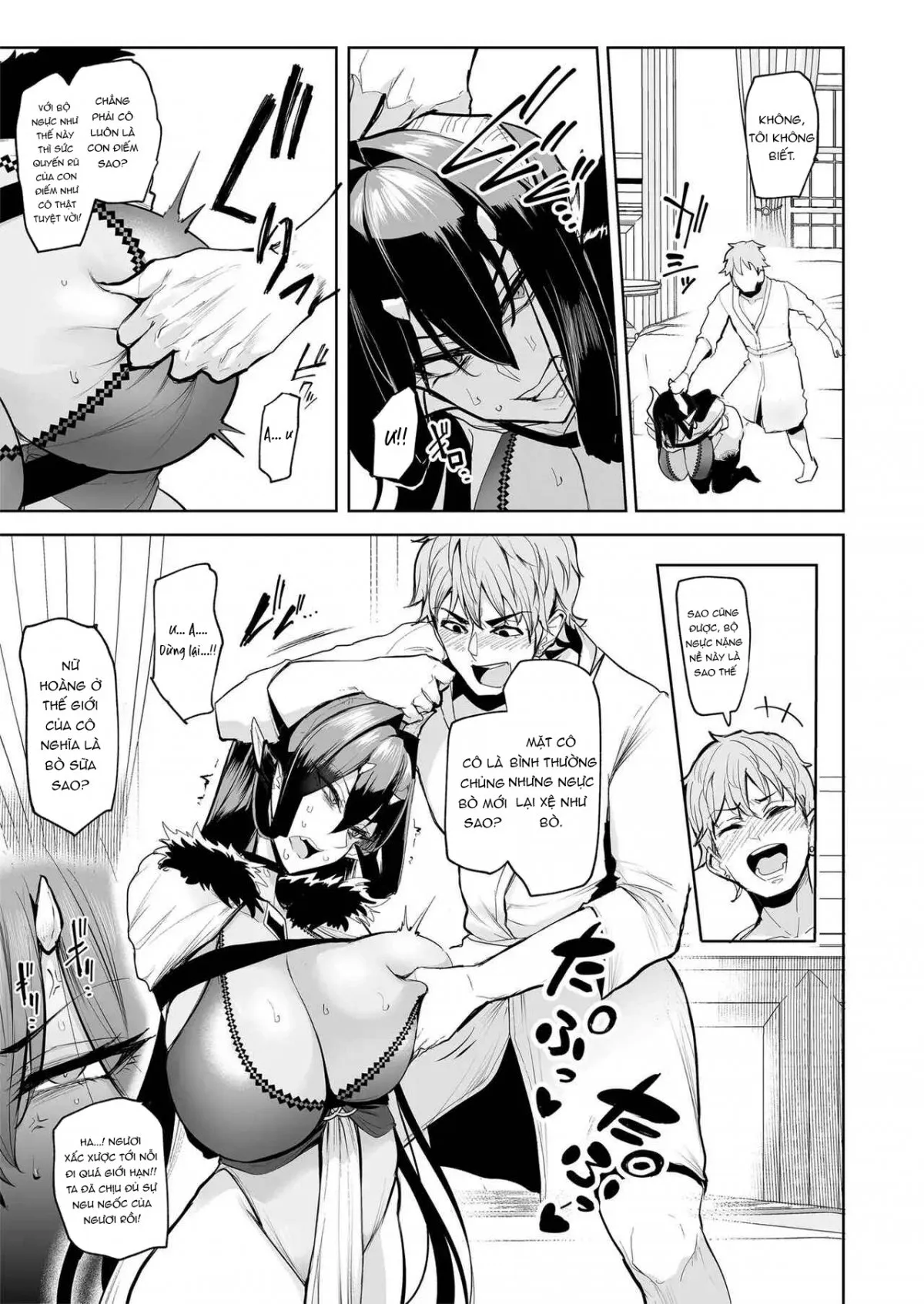 HentaiVN.net - Ảnh 26 - Mesu Gacha 1 - oneshot
