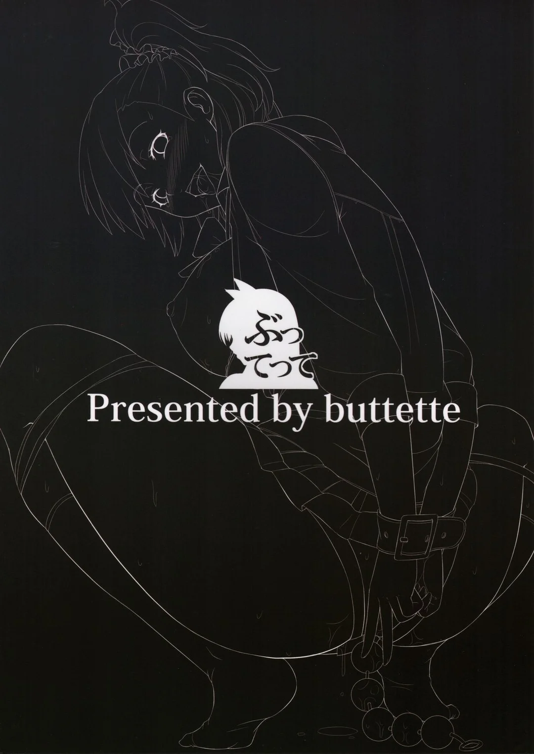 HentaiVN.net - Ảnh 26 - Kankin Choukyou Anal Bitch - Chap 1