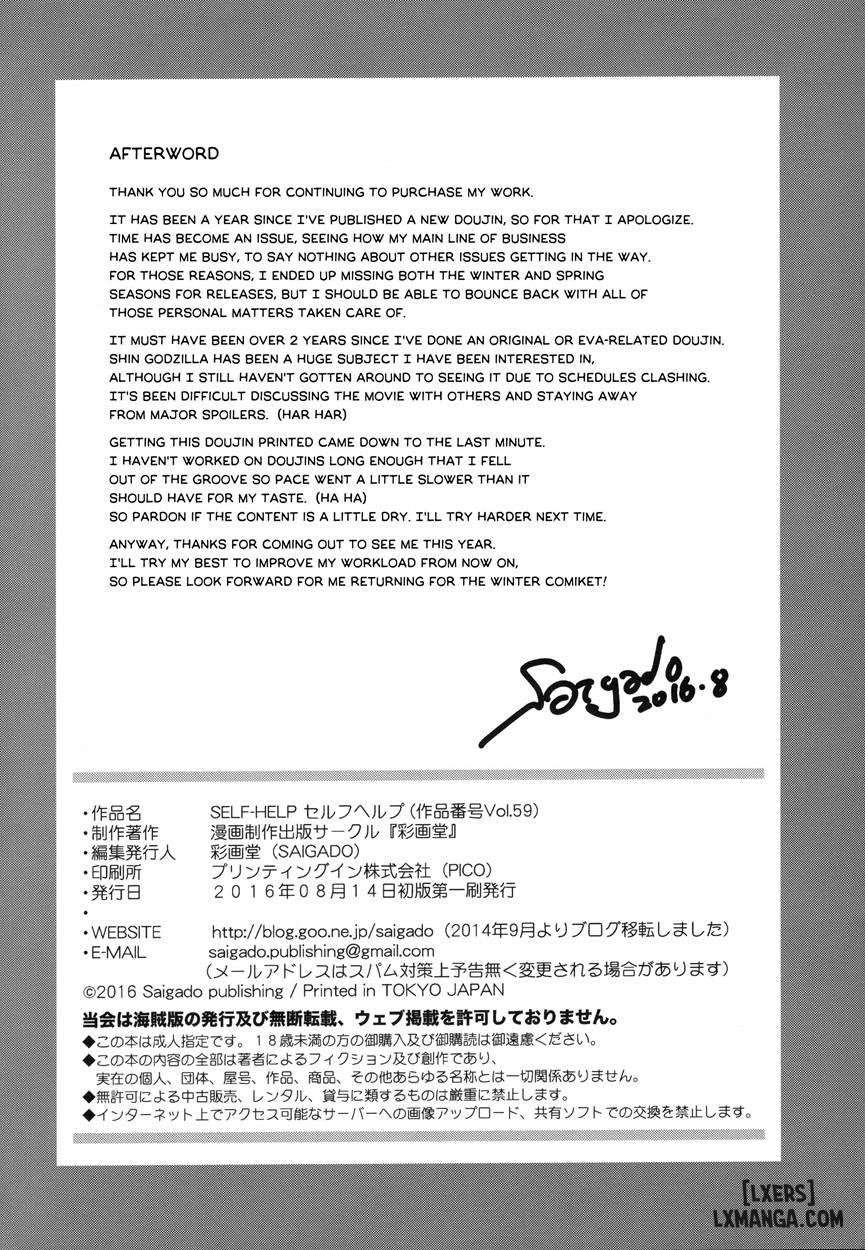 HentaiVN.net - Ảnh 26 - Self help - Chap 1