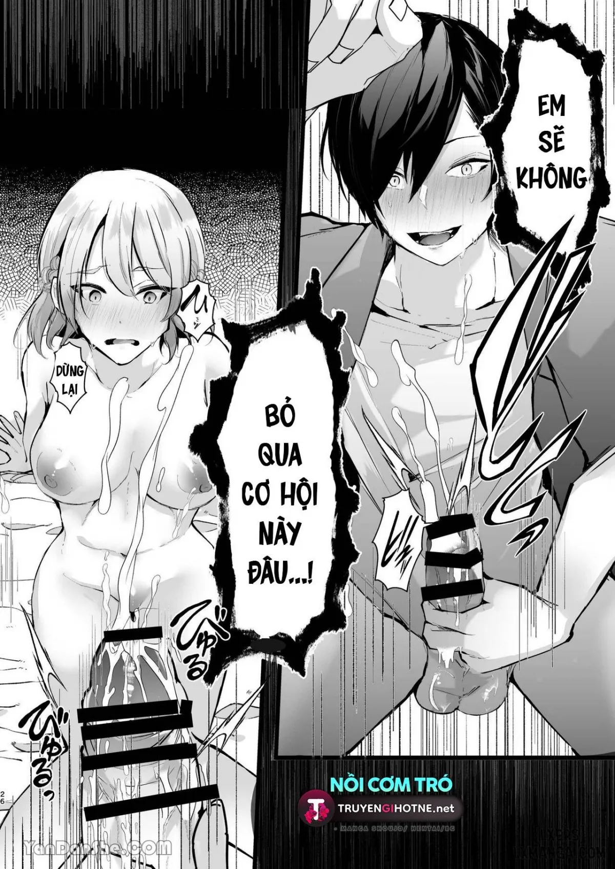 HentaiVN.net - Ảnh 26 - Shuchaku Dekiai erito Kohai Hinaki kimi wa toro ama Dekakuri Kaihatsu de Kareshi mochi no Watashi o Ryakudatsu Shimashita - 1_oneshot