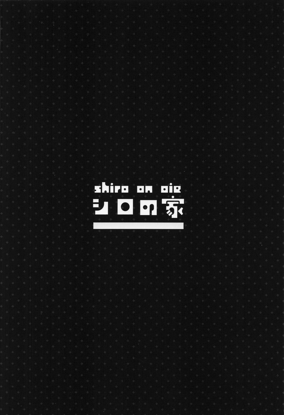HentaiVN.net - Ảnh 28 - Cám dỗ - Oneshot
