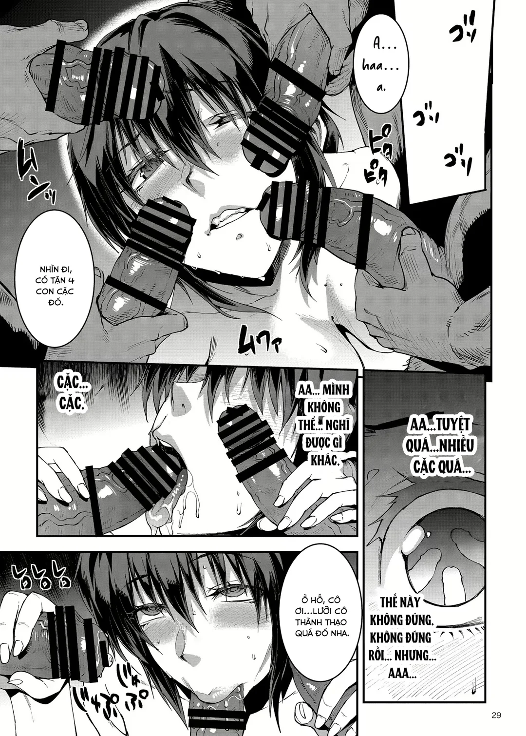 HentaiVN.net - Ảnh 29 - Married Woman Miyoko ~Evening of Lust~ - Chap 1