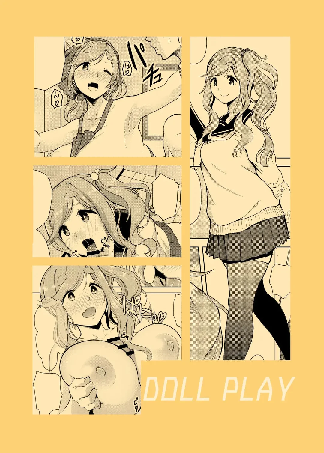 HentaiVN.net - Ảnh 28 - Uri Camp - 1_oneshot