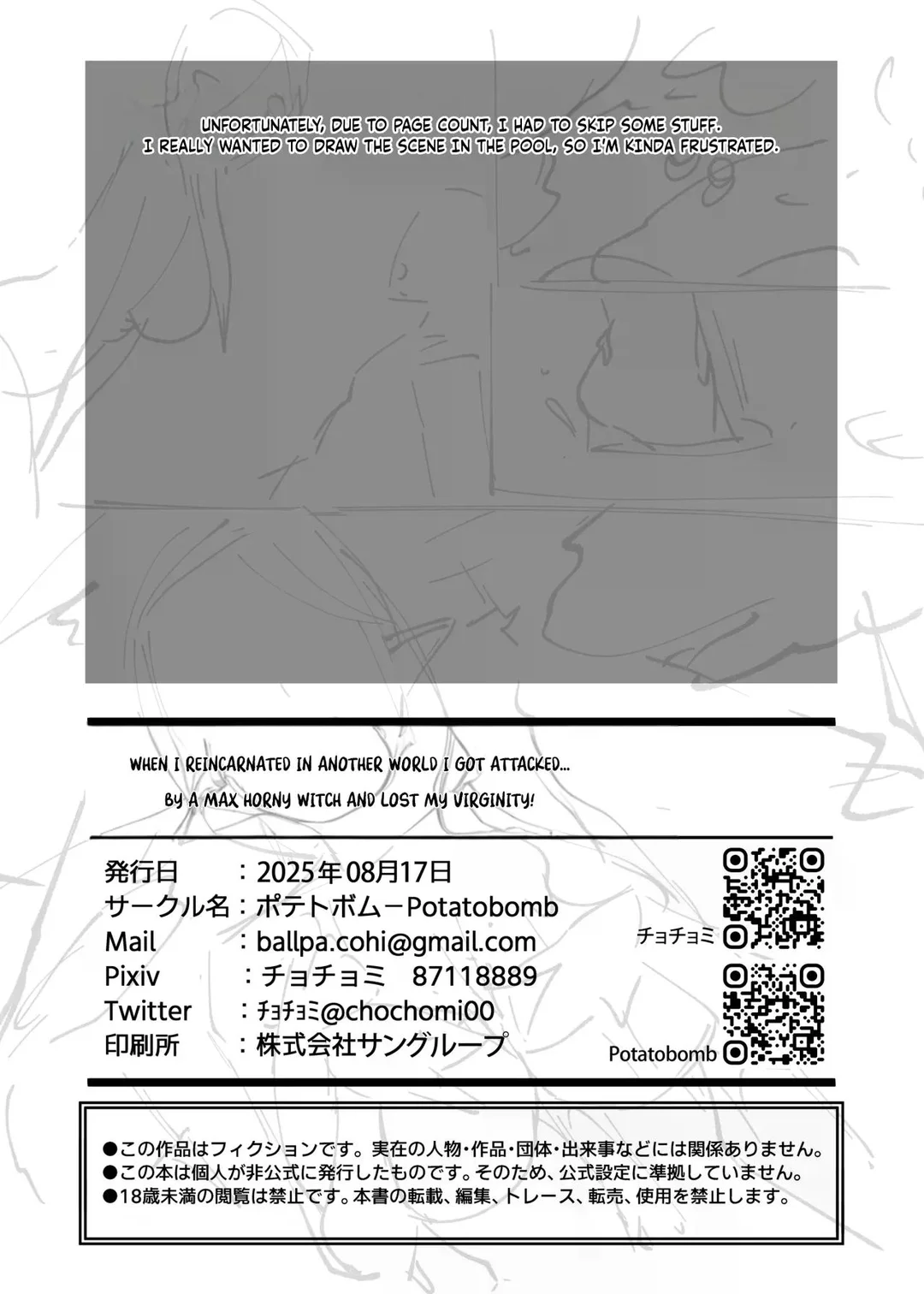 HentaiVN.net - Ảnh 30 - Vừa chuyển sinh đã bị thịt - Chap 1