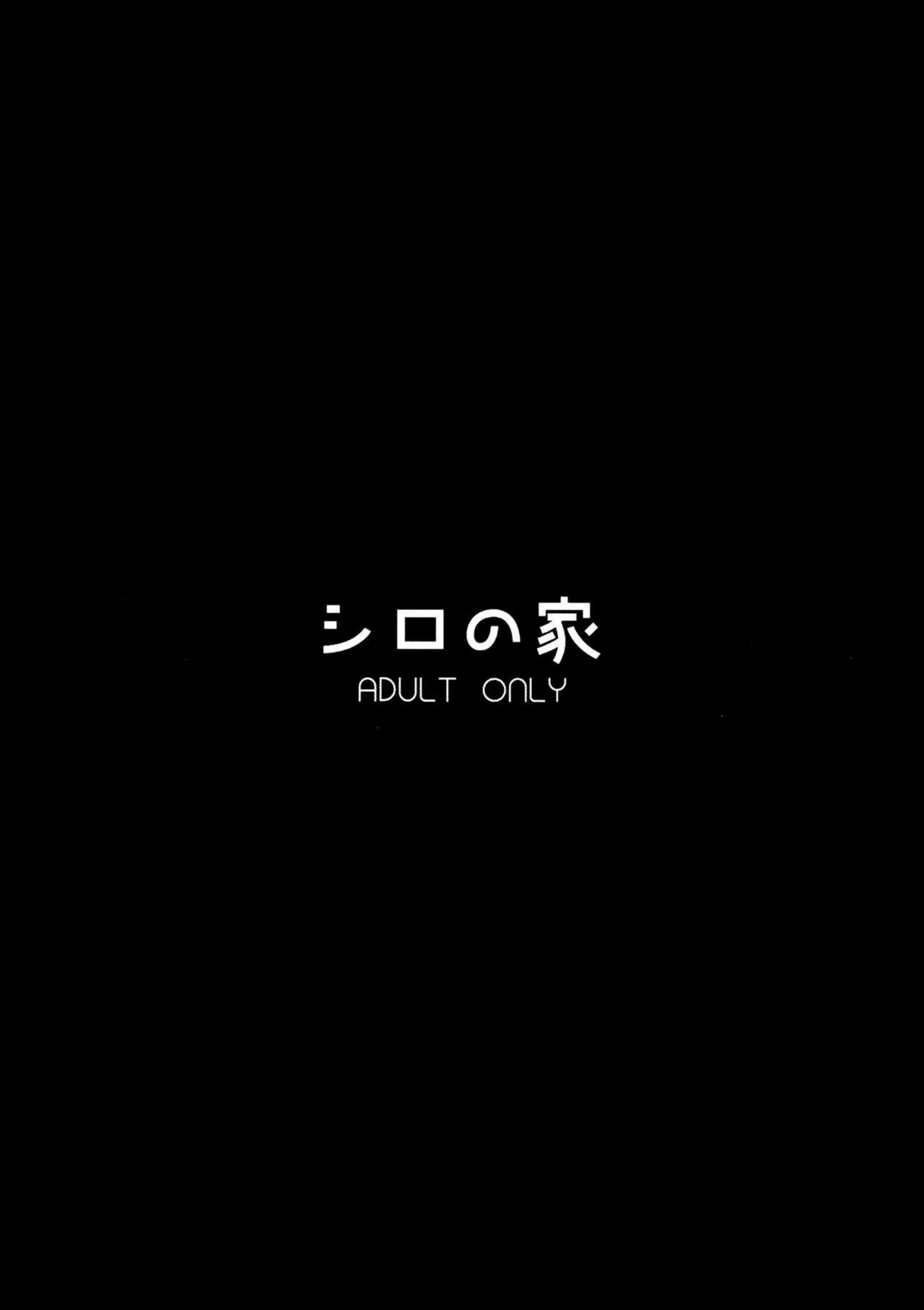 HentaiVN.net - Ảnh 28 - Tình yêu của hội trưởng [Kaichou-chan no Koi] - 1_oneshot