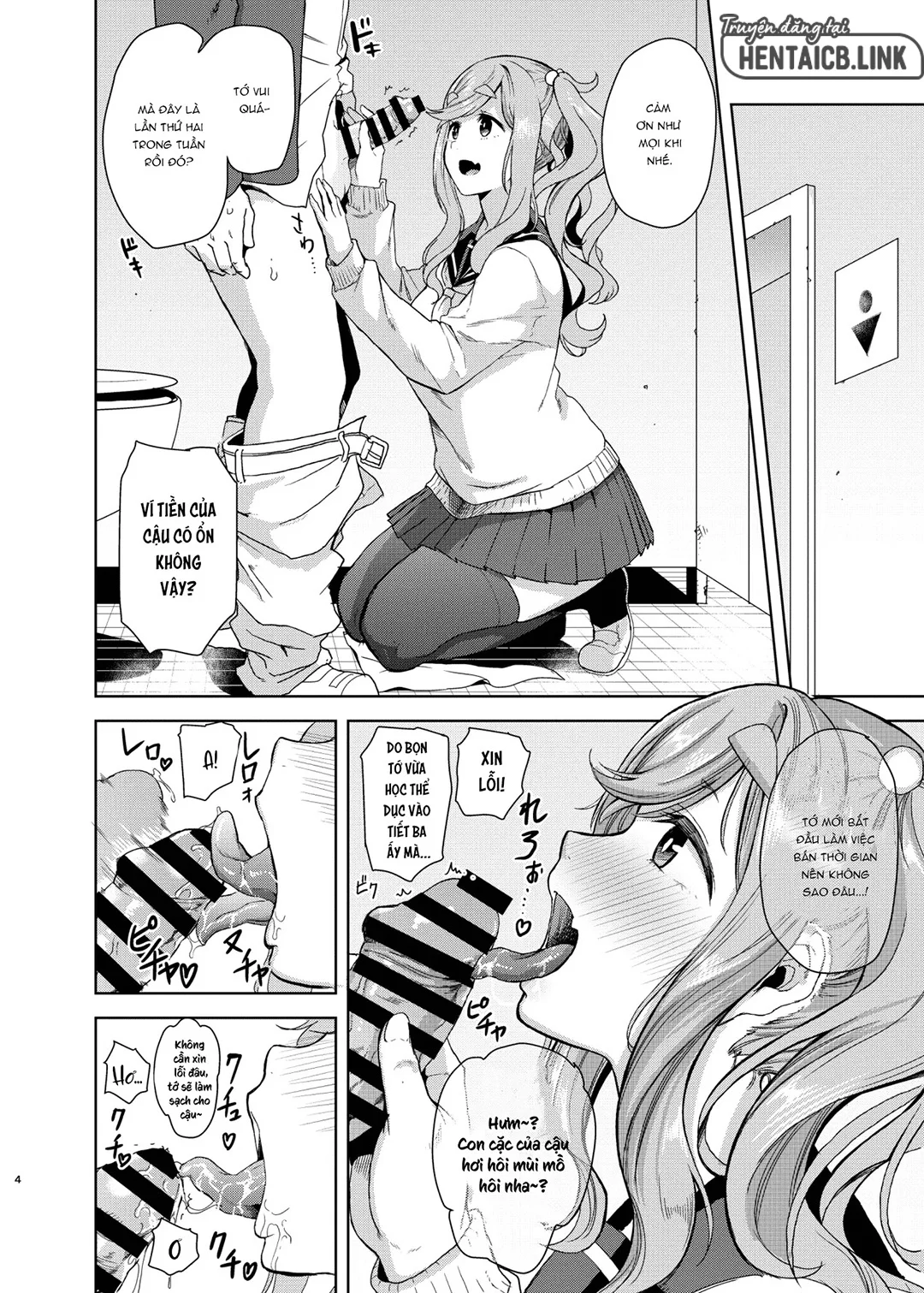 HentaiVN.net - Ảnh 3 - Uri Camp - 1_oneshot
