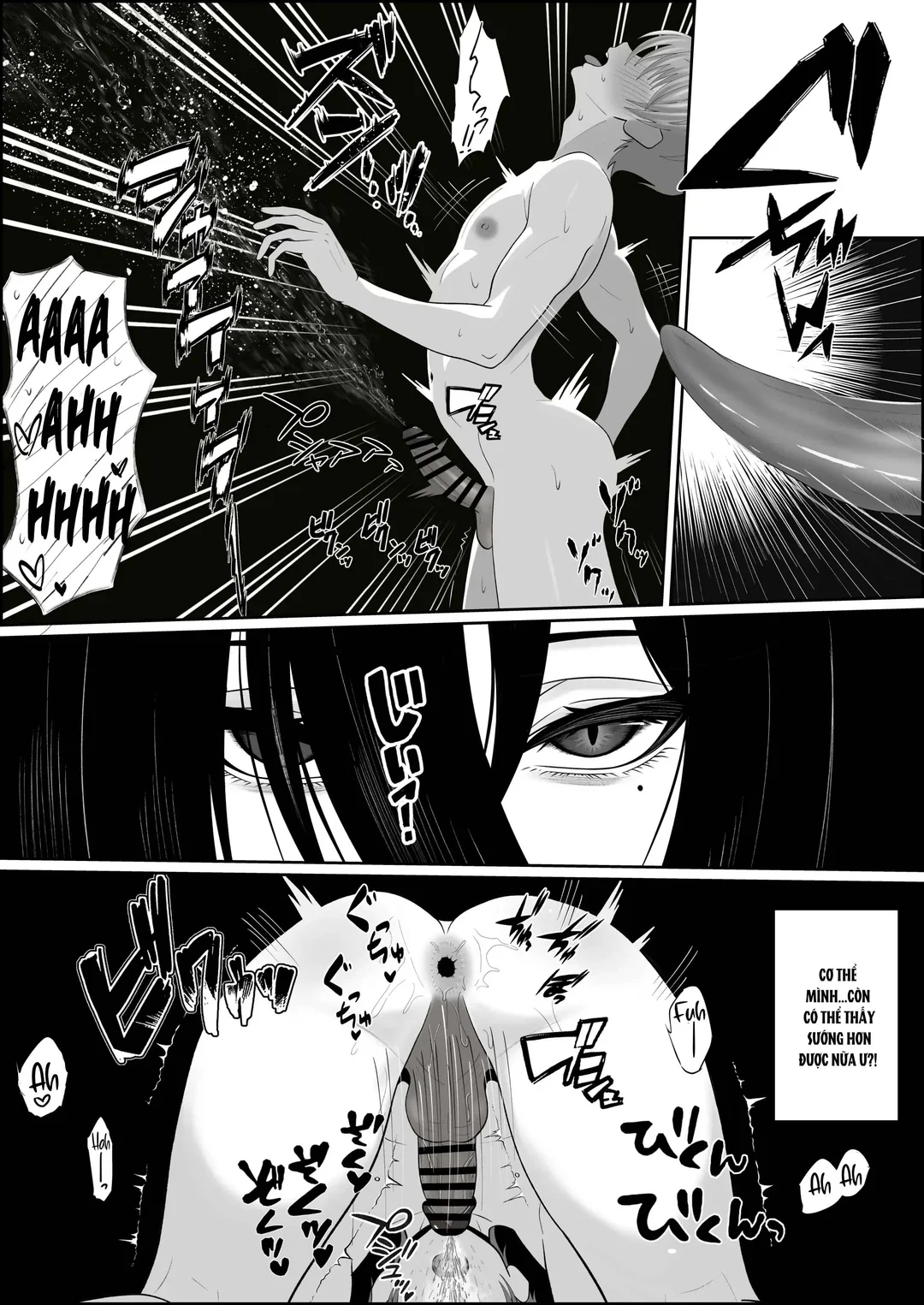 HentaiVN.net - Ảnh 34 - Tình yêu của ma nữ - Chap 1