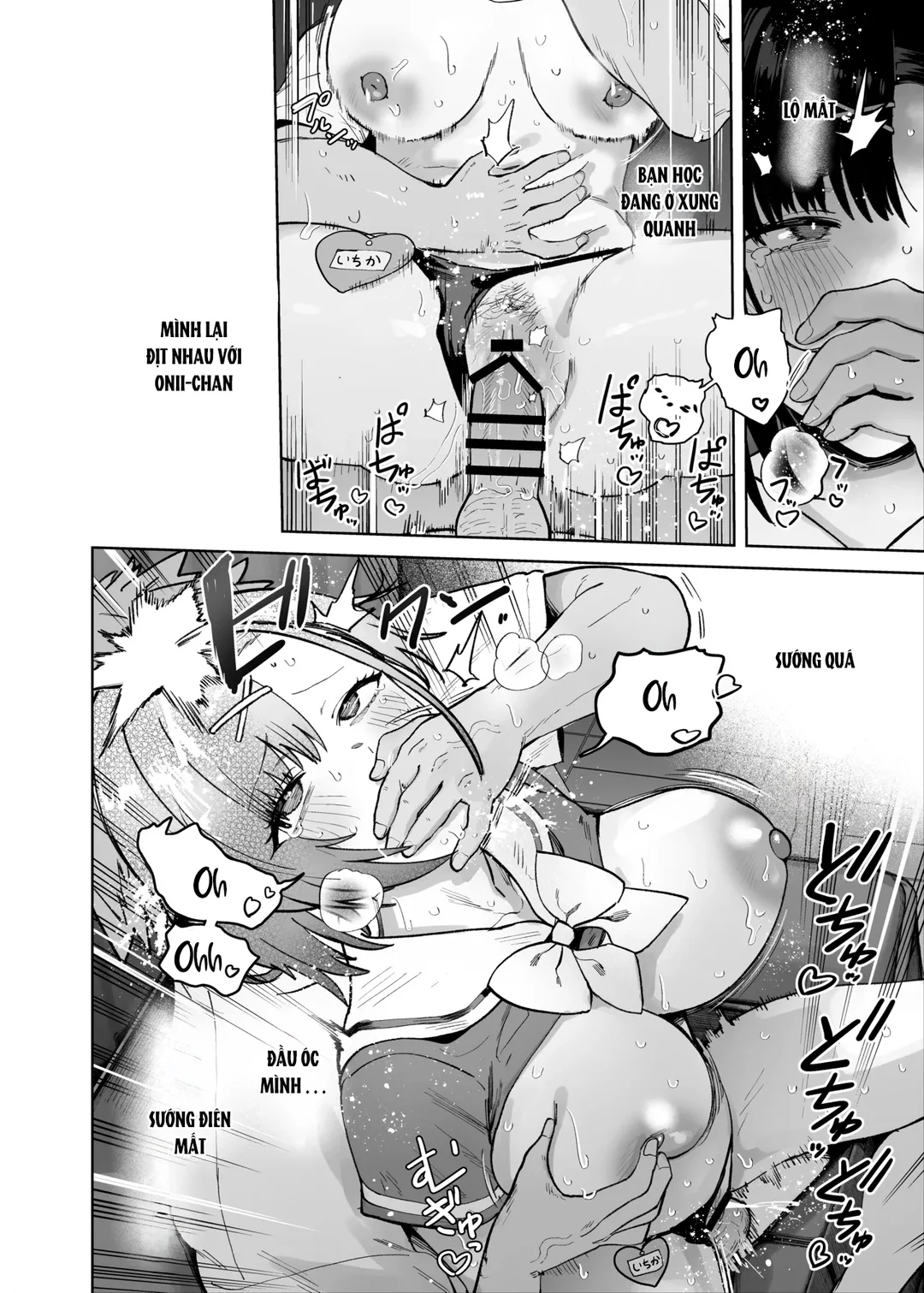 HentaiVN.net - Ảnh 34 - Mò tới lễ hội trường em gái - Oneshot