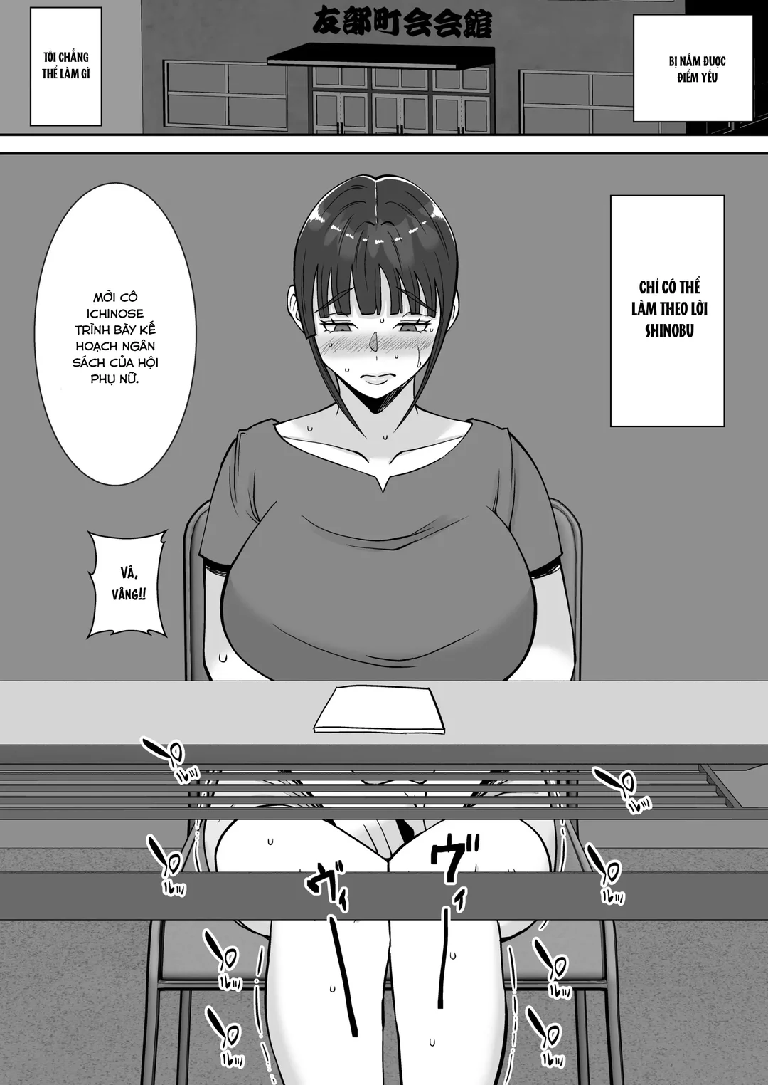 HentaiVN.net - Ảnh 37 - Biến một bà mẹ thành bồn chứa tinh - 1_oneshot