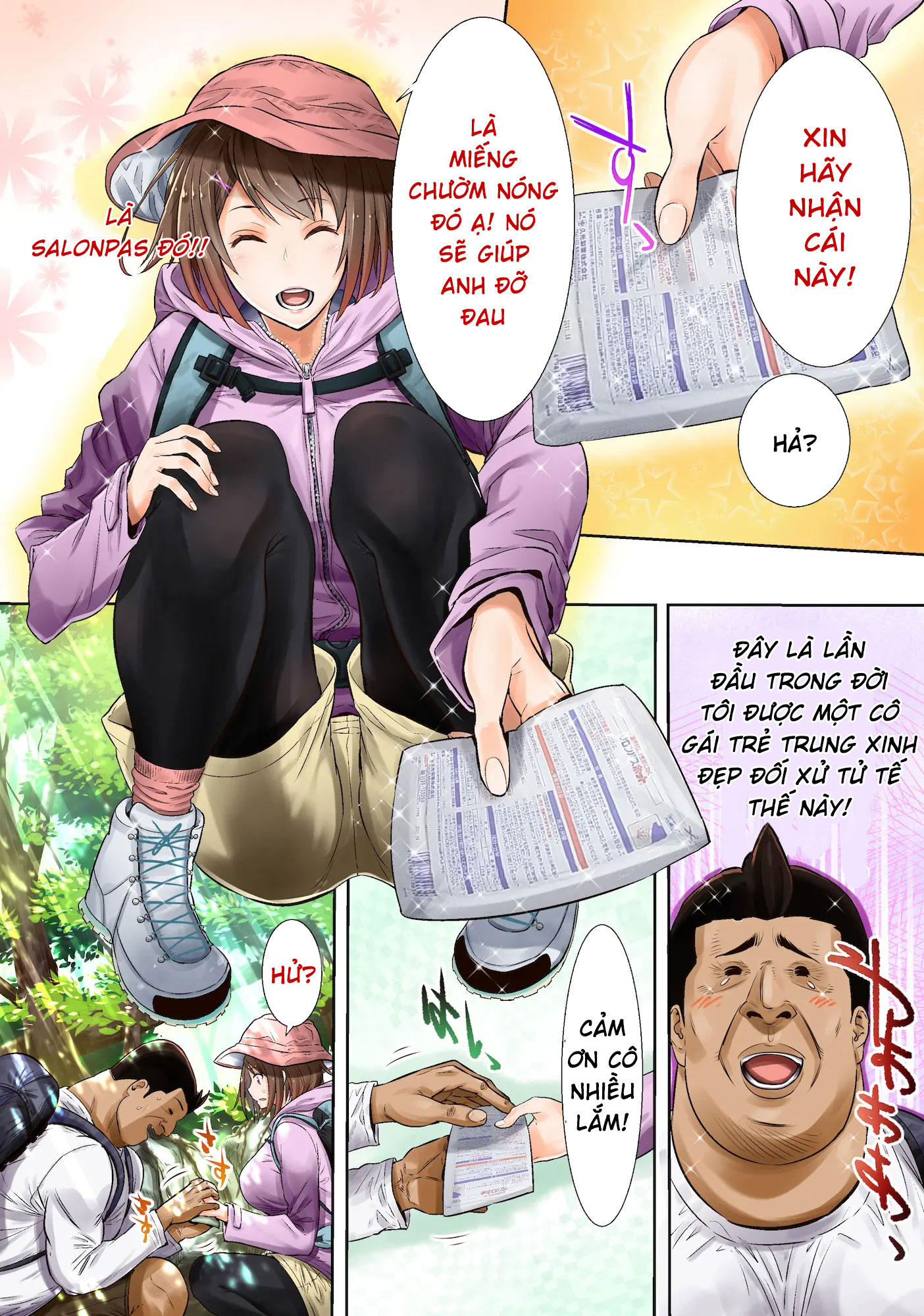 HentaiVN.net - Ảnh 4 - Yama Girl o Aokan Shichaimashita!! - Oneshot