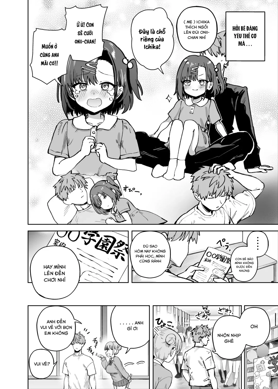 HentaiVN.net - Ảnh 4 - Mò tới lễ hội trường em gái - Oneshot