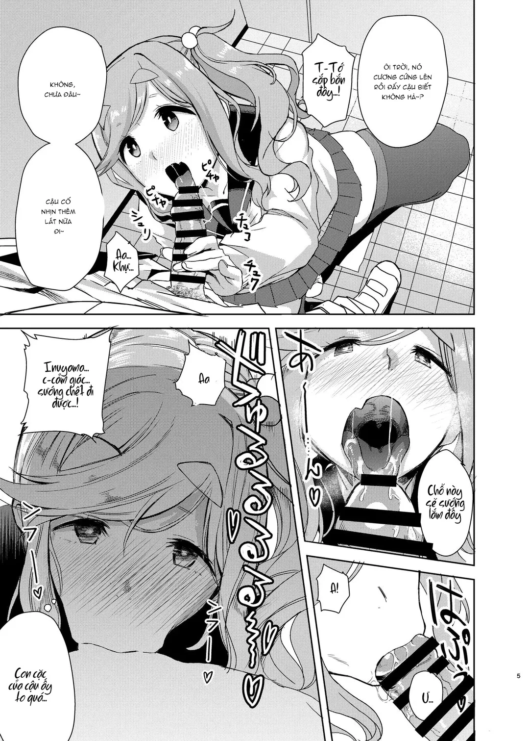 HentaiVN.net - Ảnh 4 - Uri Camp - 1_oneshot