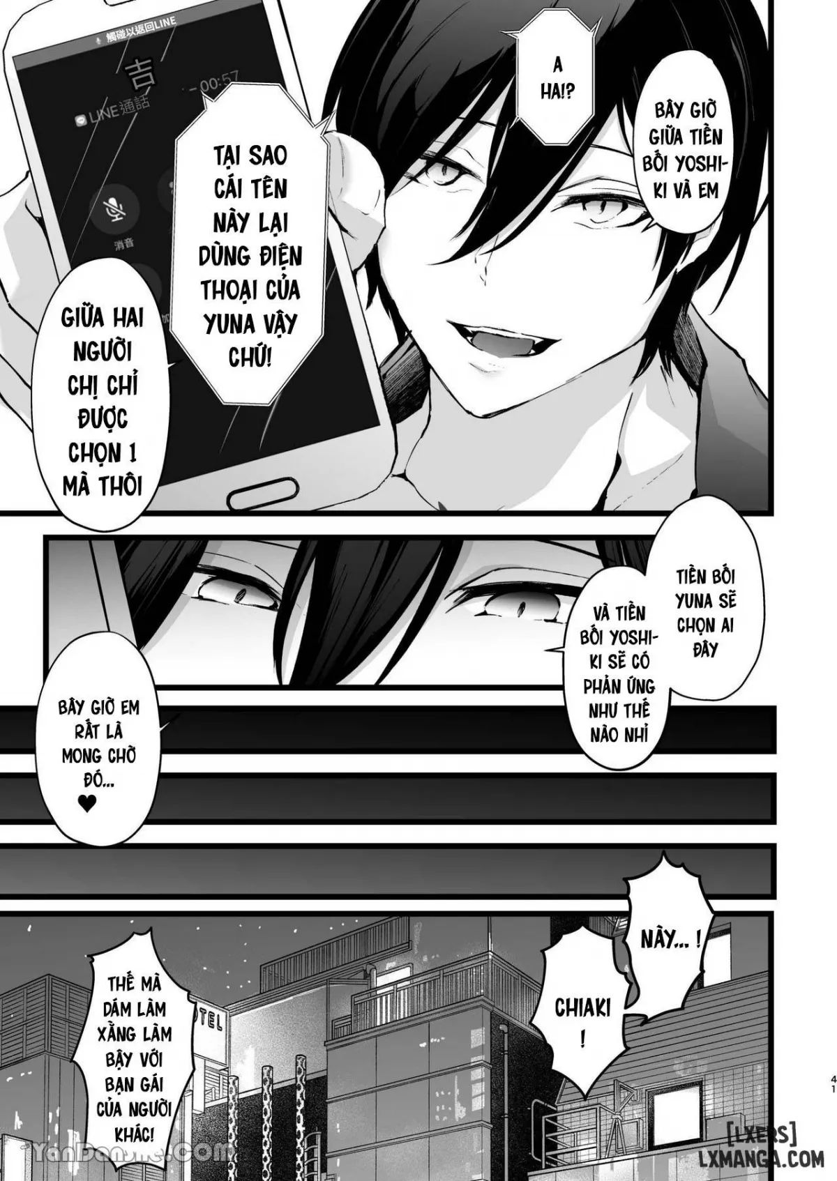 HentaiVN.net - Ảnh 41 - Shuchaku Dekiai erito Kohai Hinaki kimi wa toro ama Dekakuri Kaihatsu de Kareshi mochi no Watashi o Ryakudatsu Shimashita - 1_oneshot