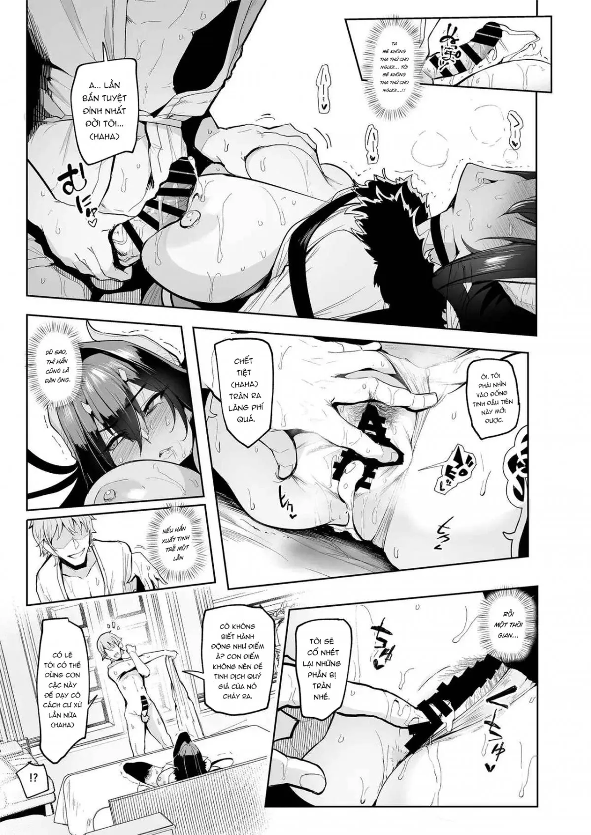 HentaiVN.net - Ảnh 42 - Mesu Gacha 1 - oneshot